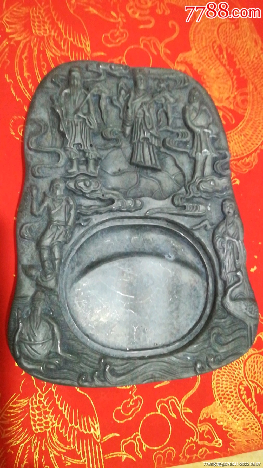 八仙过海造型金属砚台底款情雪堂