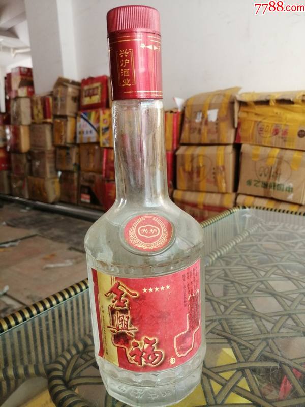 金興福(2000年左右)500ml,1瓶-價格:25元-se86976762-老酒收藏-零售