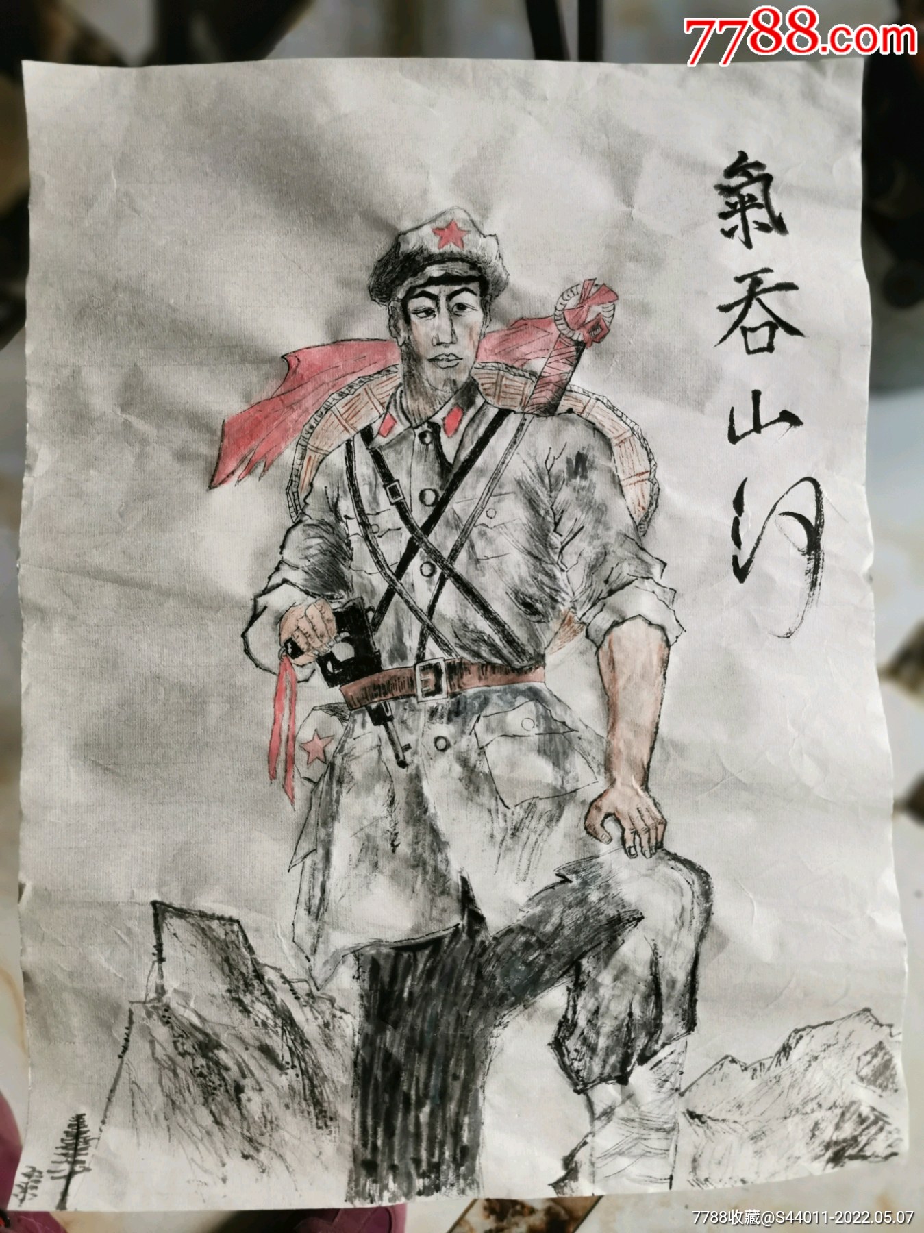 手绘画红军红色提材45345㎝