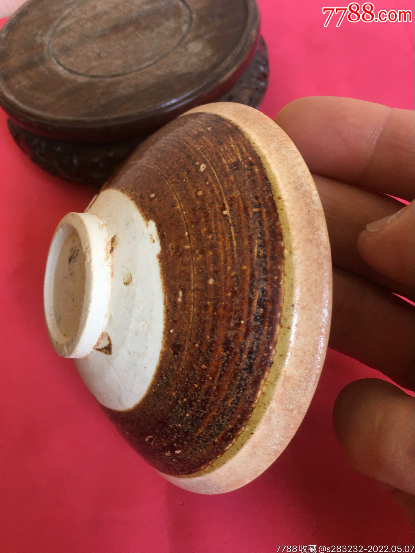 宋代白覆轮茶盏