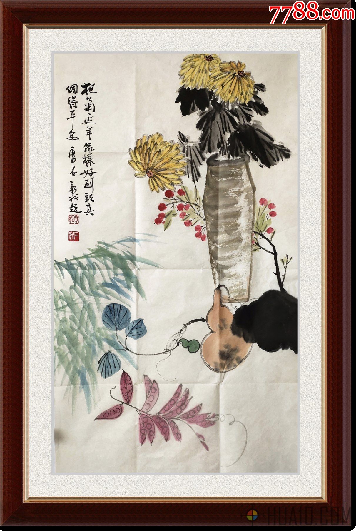 费新我款手绘工艺画家居书房礼品收藏4890