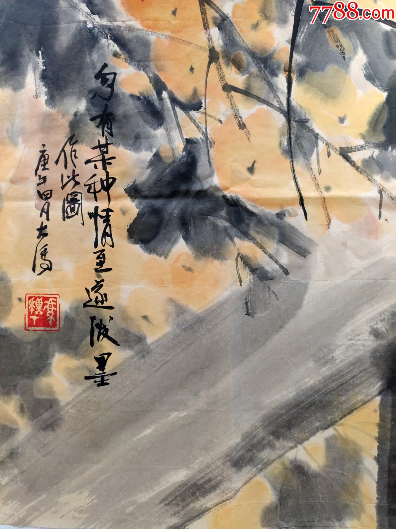 天津作家,画家冯骥才花鸟画65*65-价格:880元-se86951179-花鸟国画