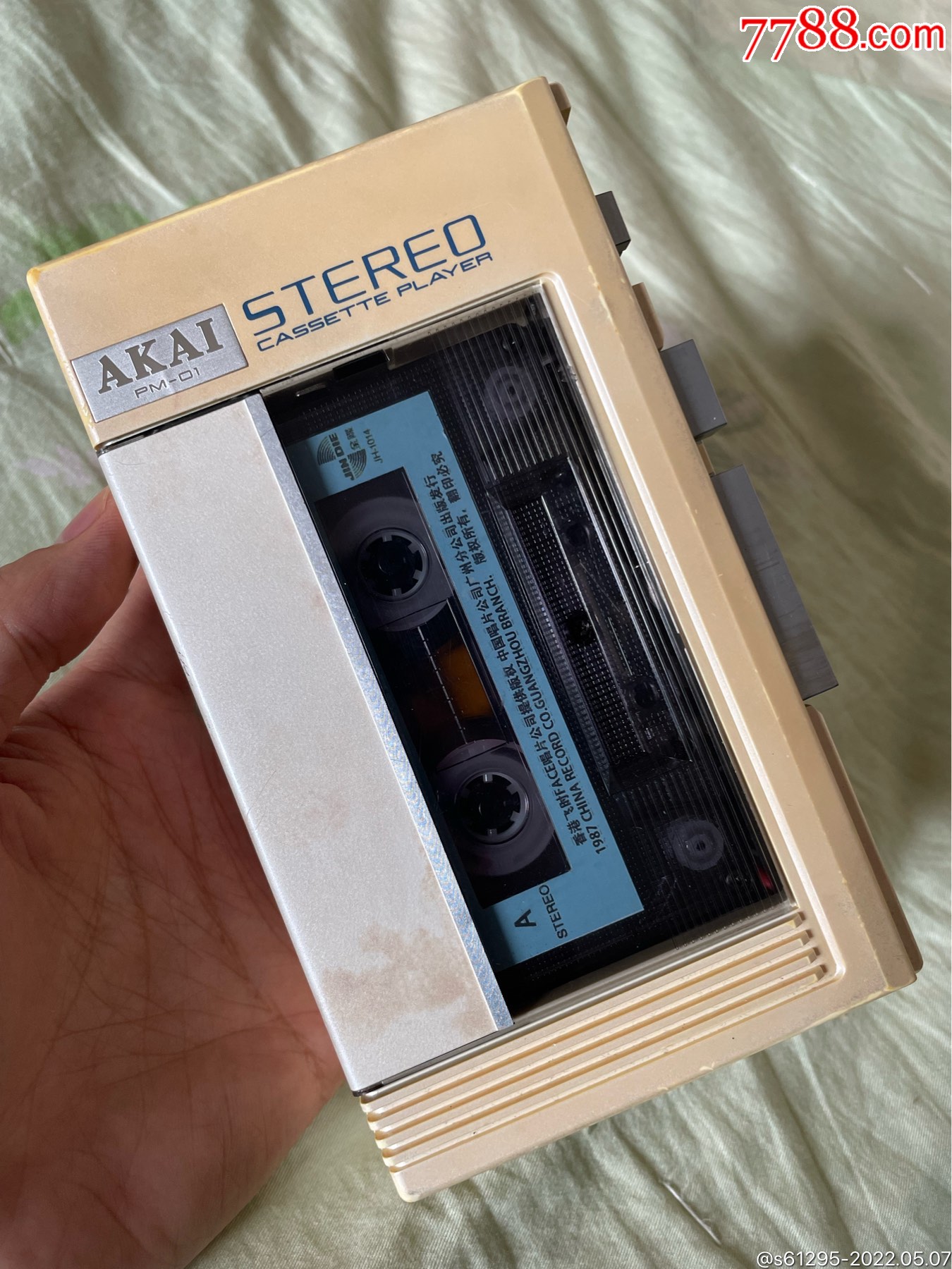 雅佳磁带机随身听akaipm01磁带机随身听卡带机录音机