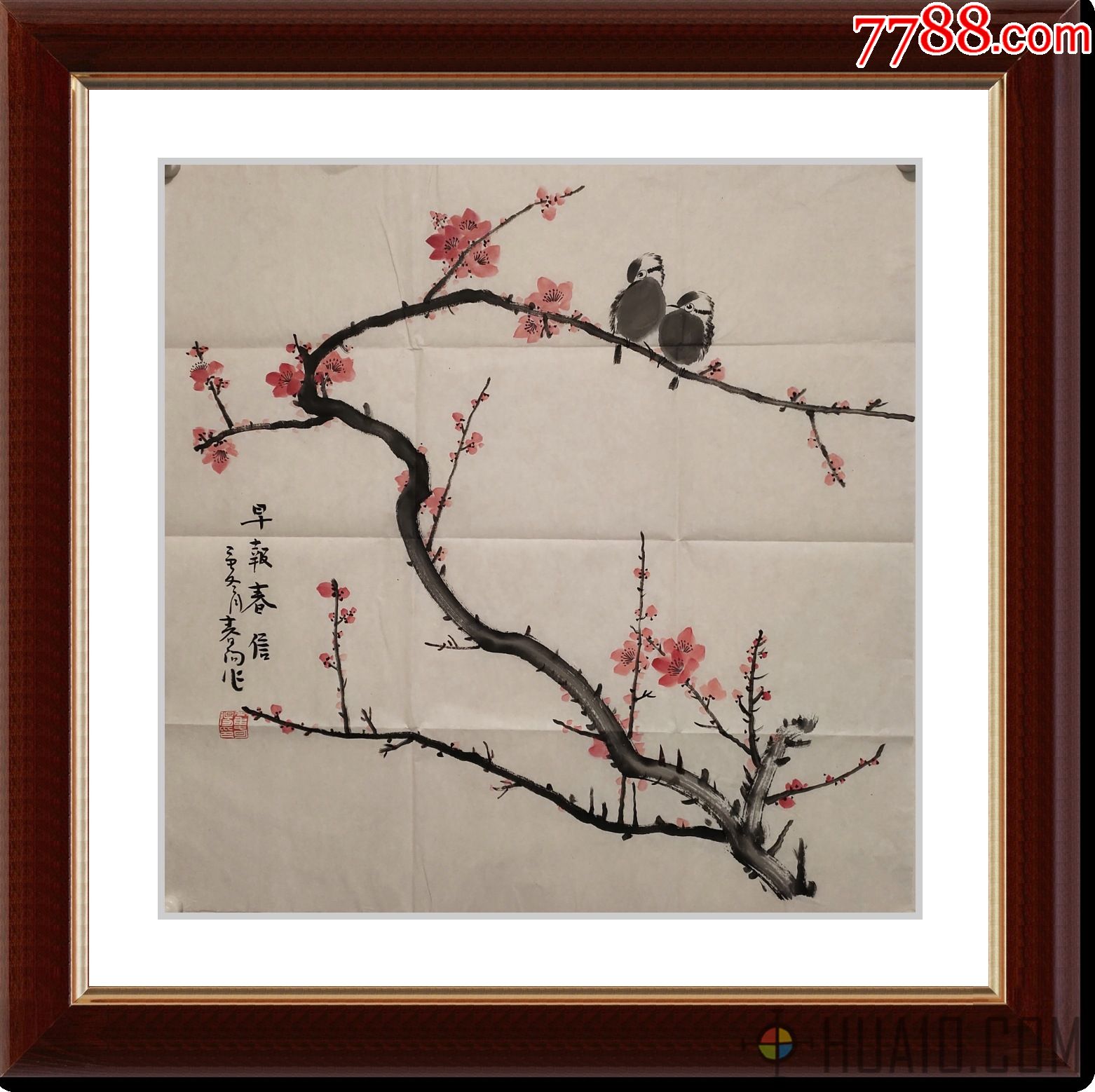 霍春阳款手绘工艺画/家居书房礼品收藏/68*68-花鸟国画原作-7788商城