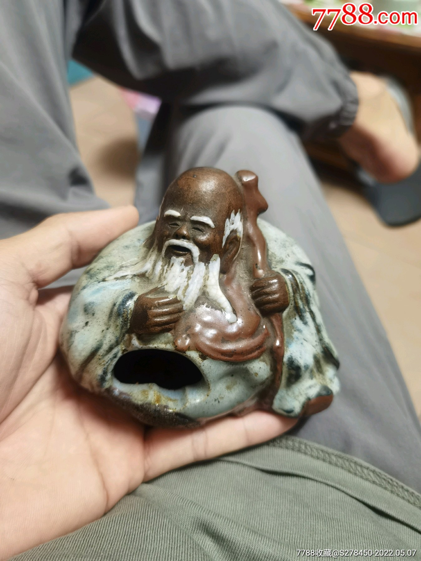 古董烟灰缸