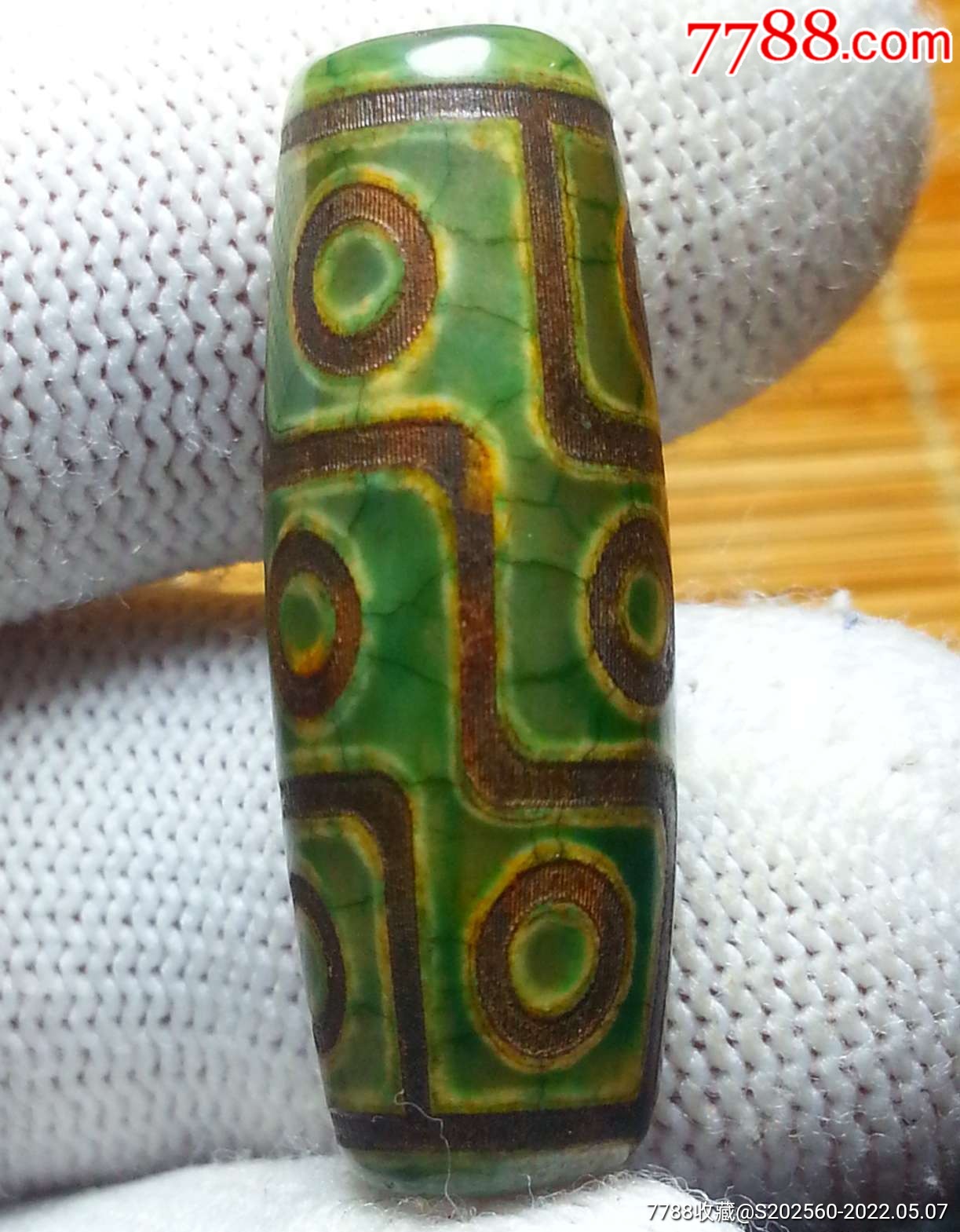 龙鳞纹开片九眼天珠35016