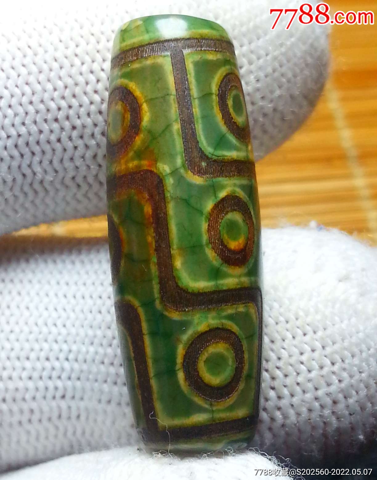 龙鳞纹开片九眼天珠35016