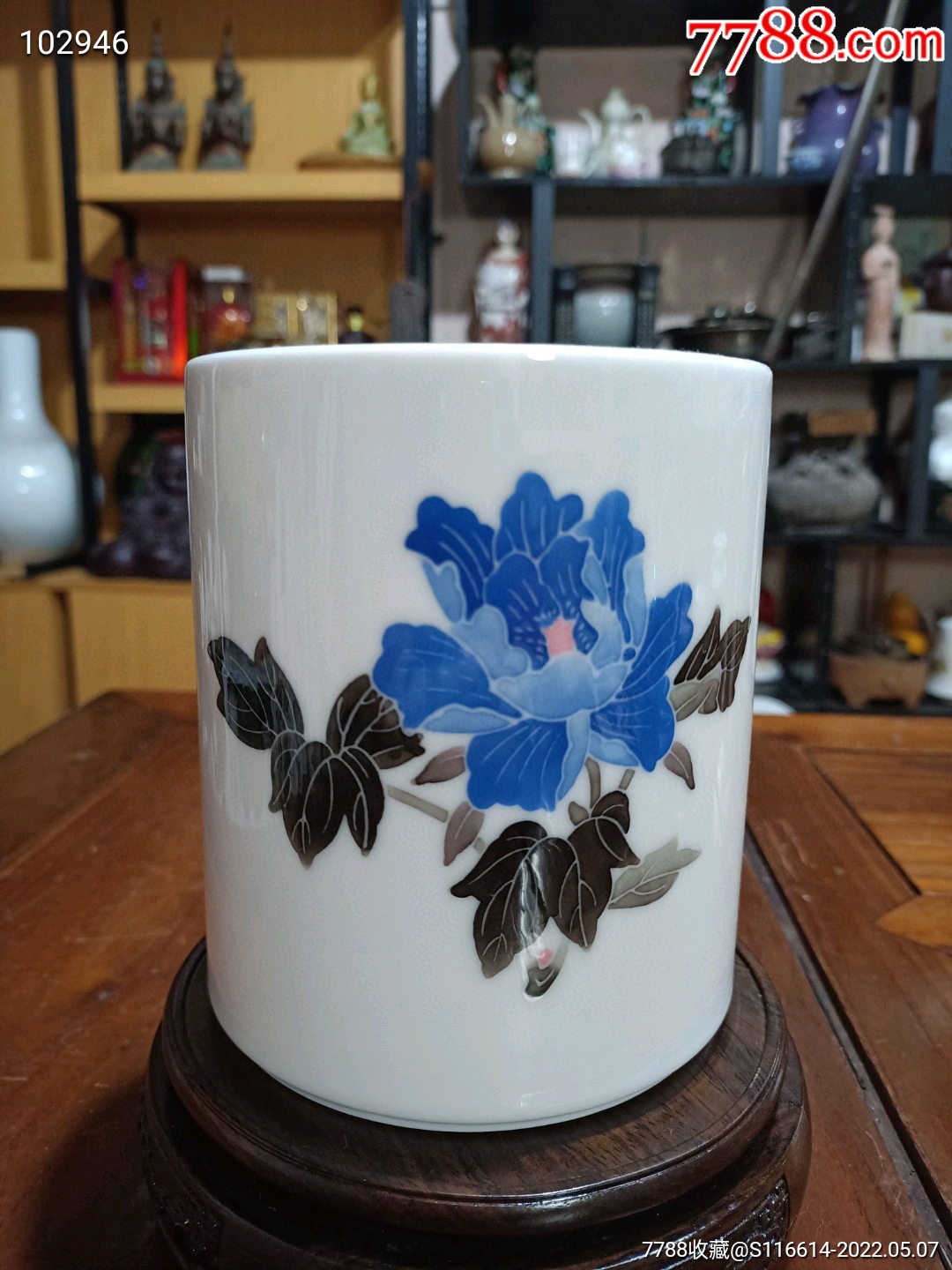 醴陵瓷釉下五彩手绘蓝牡丹精美大号蓝双凤群力笔筒