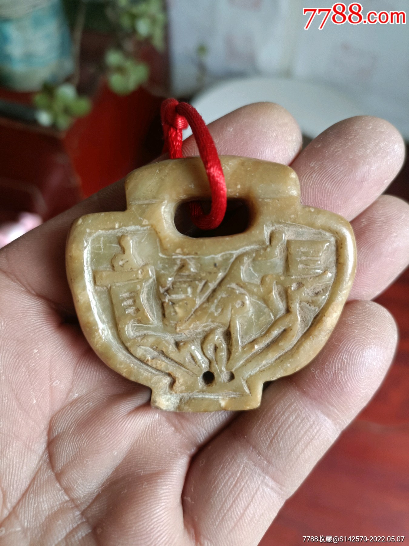 清代老玉锁完整保老保真_价格688元_第1张_7788收藏__收藏热线