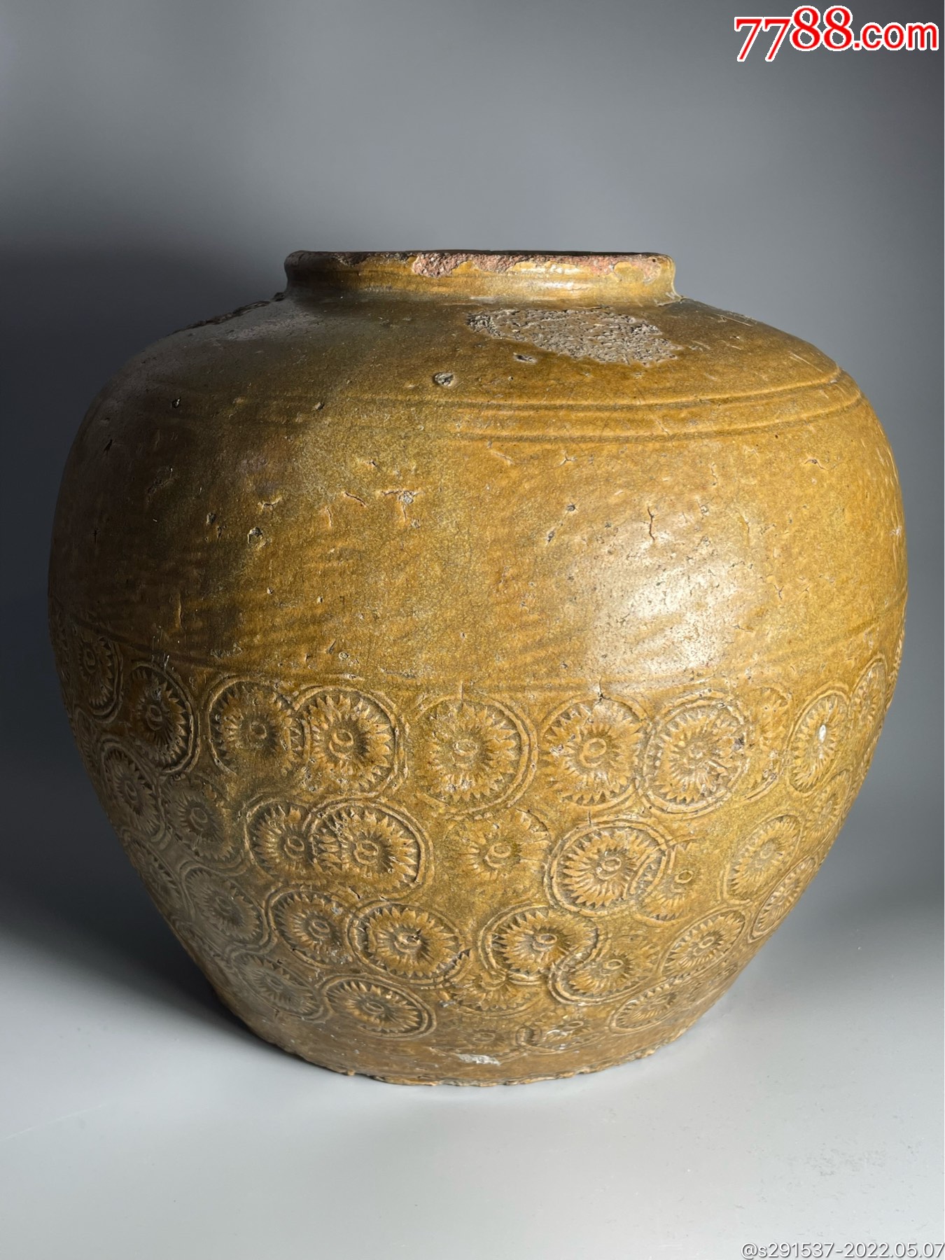 清代金钱纹大罐