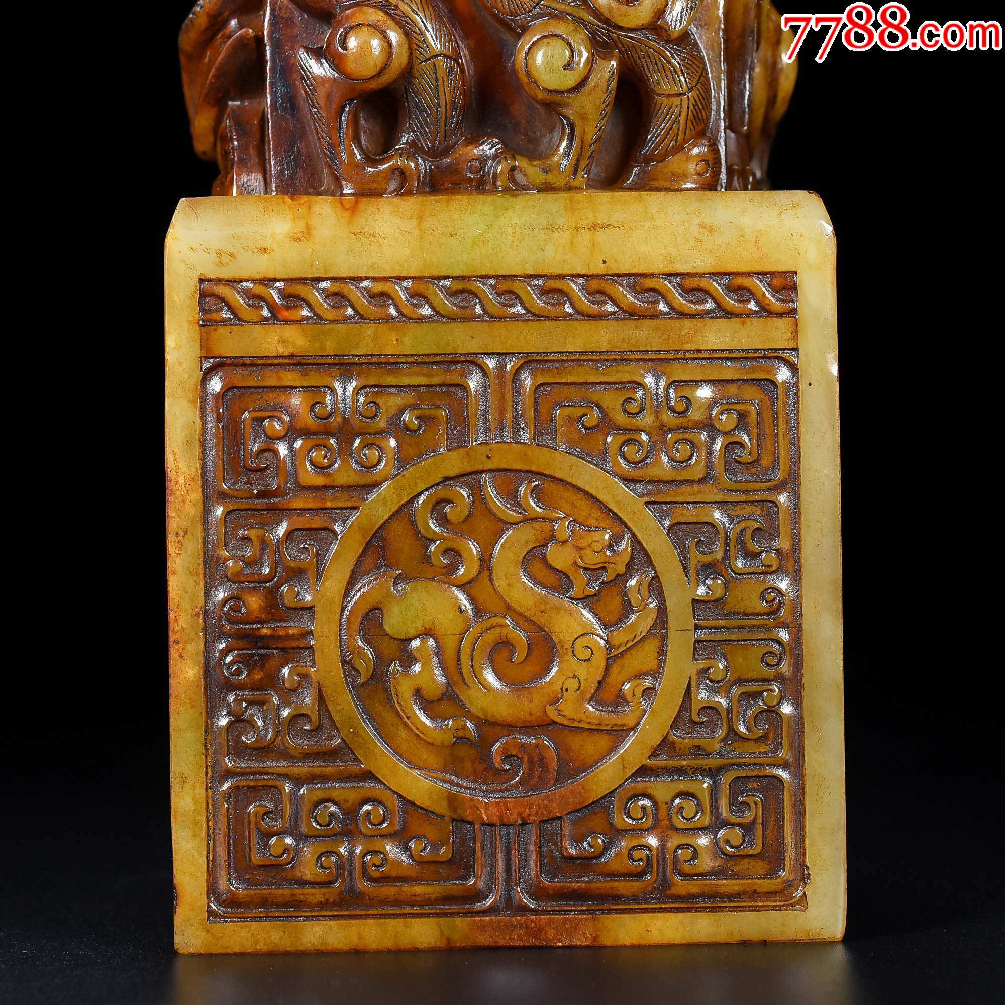 和田玉四大神兽印章