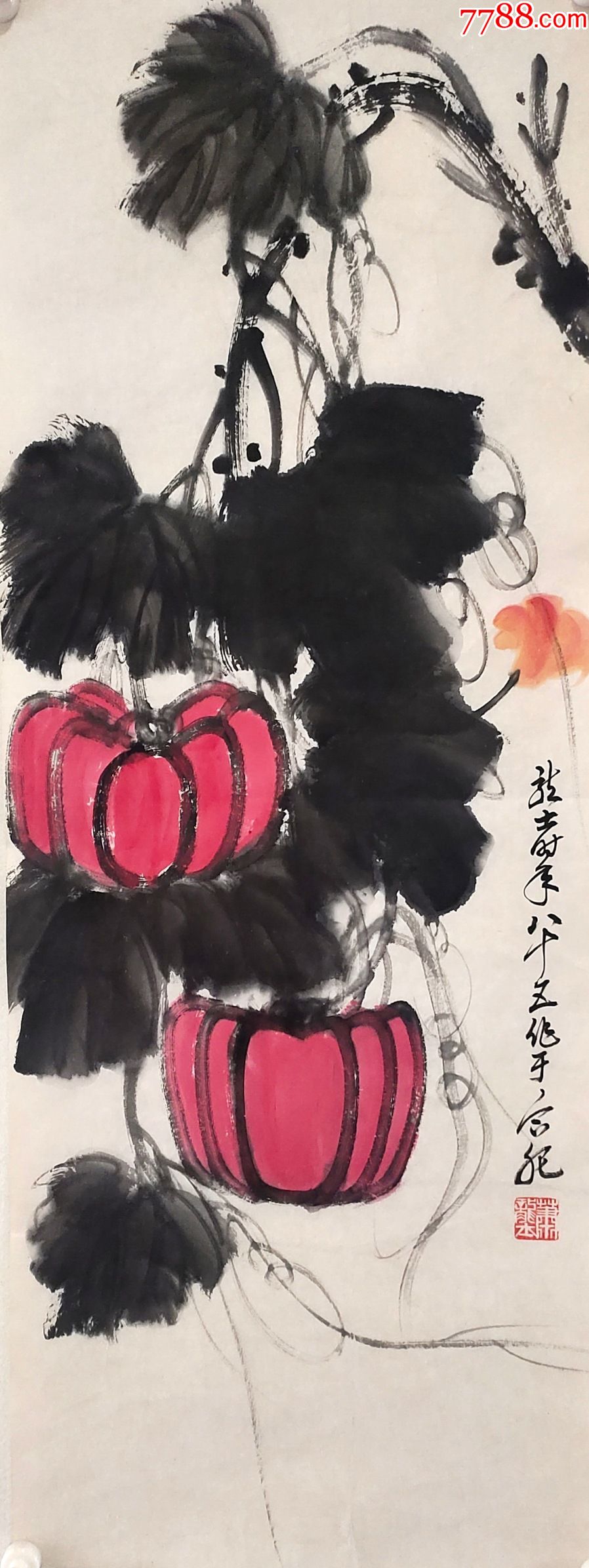 萧龙士花鸟画34100