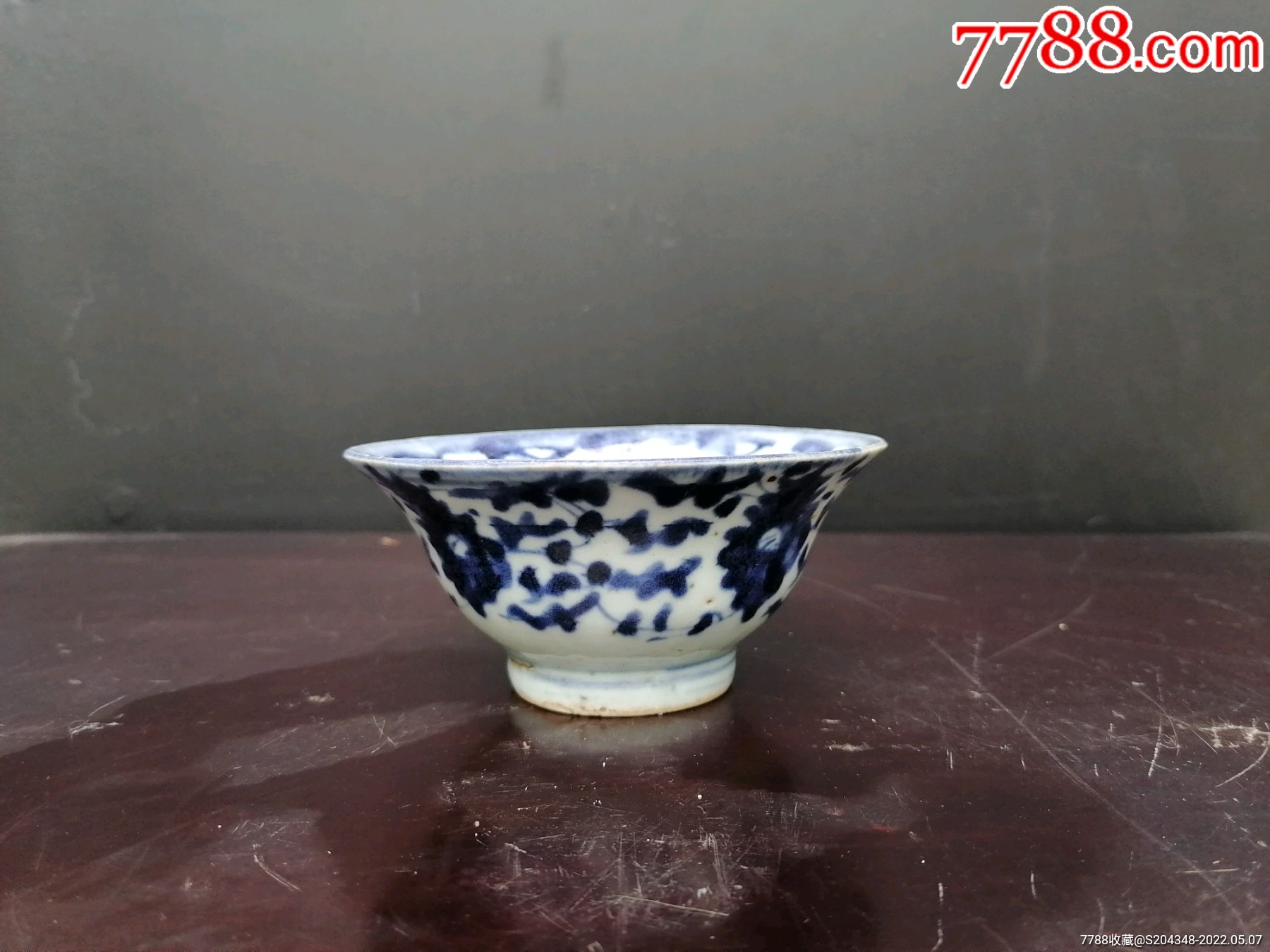 清代青花瓷茶盏