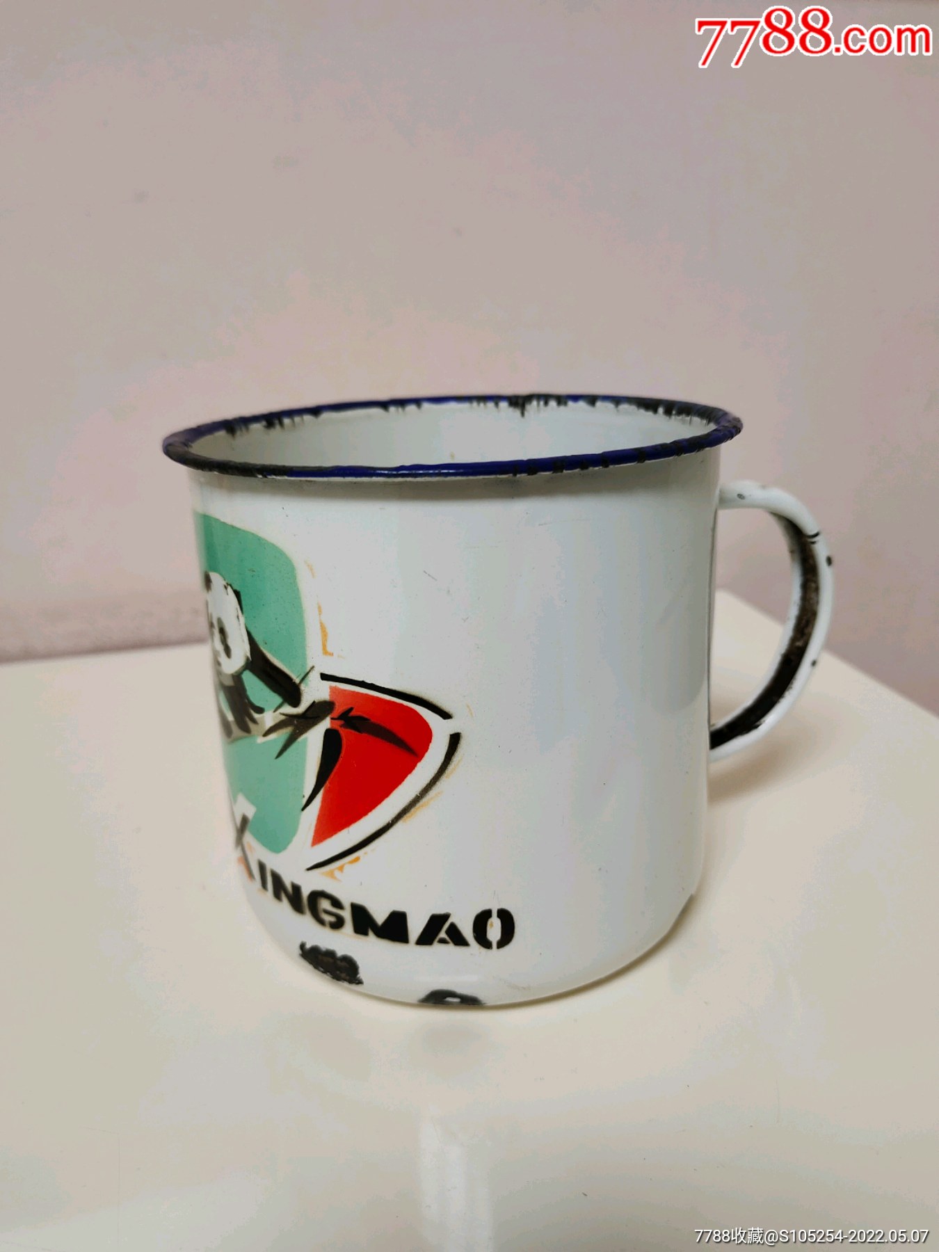 大号熊猫搪瓷杯