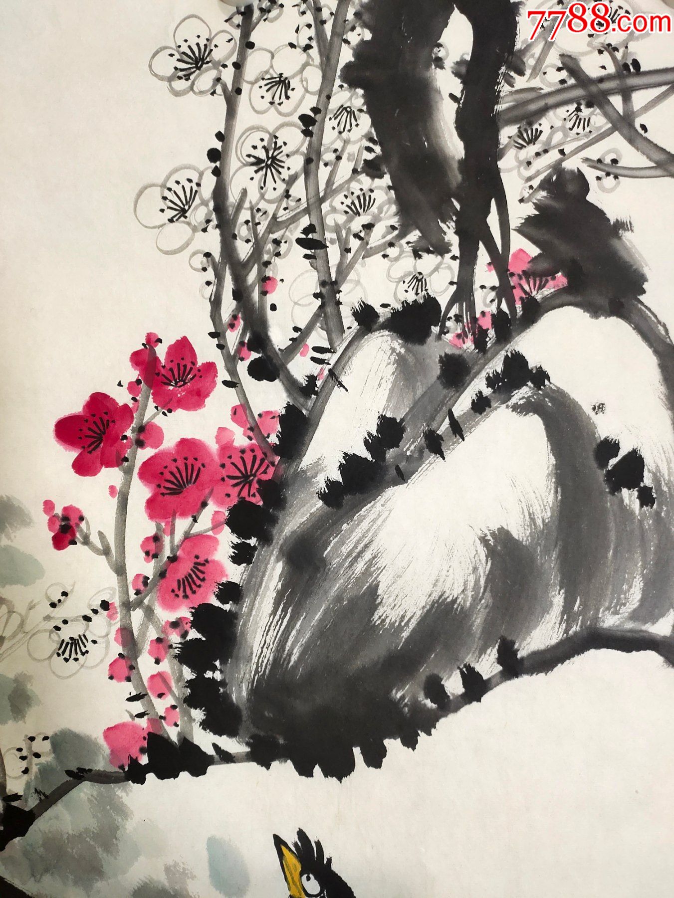 姜今软片4668曾任广州美术学院教授国画教研室工艺教研室主任