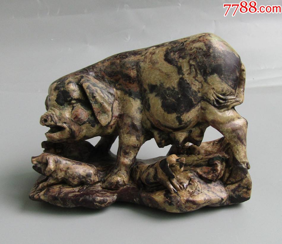 八十年代寿山石发财猪摆件
