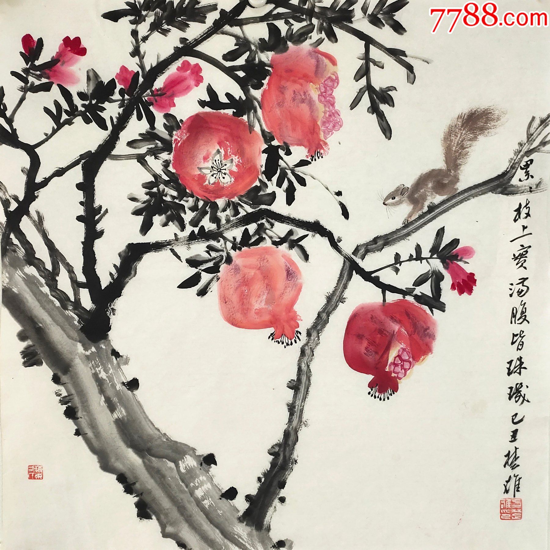 广东美术家协会常务理事方楚雄花鸟画6868