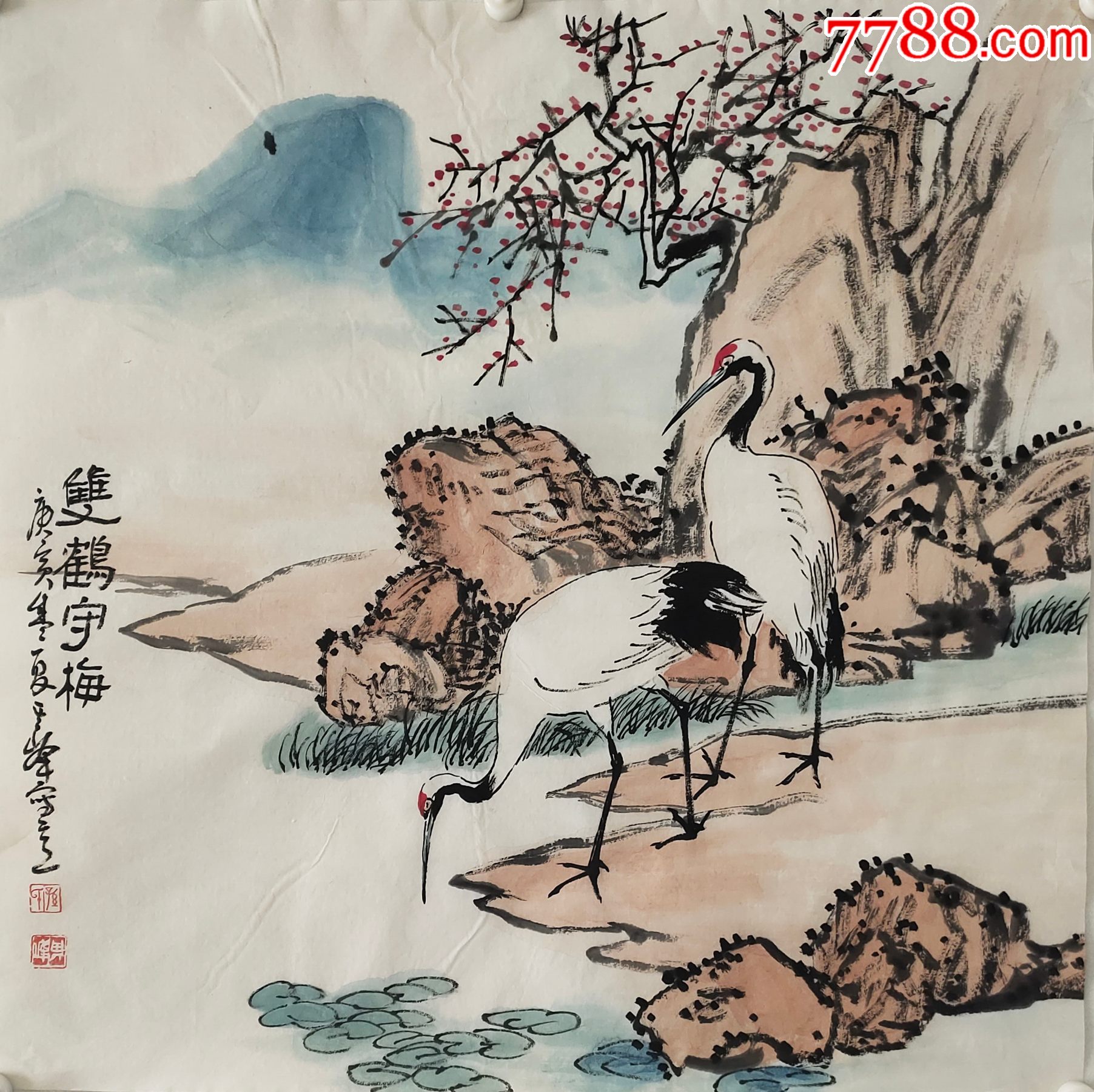 天津美术学院终身教授孙其峰花鸟画68*68_花鸟国画原作_第1张_7788