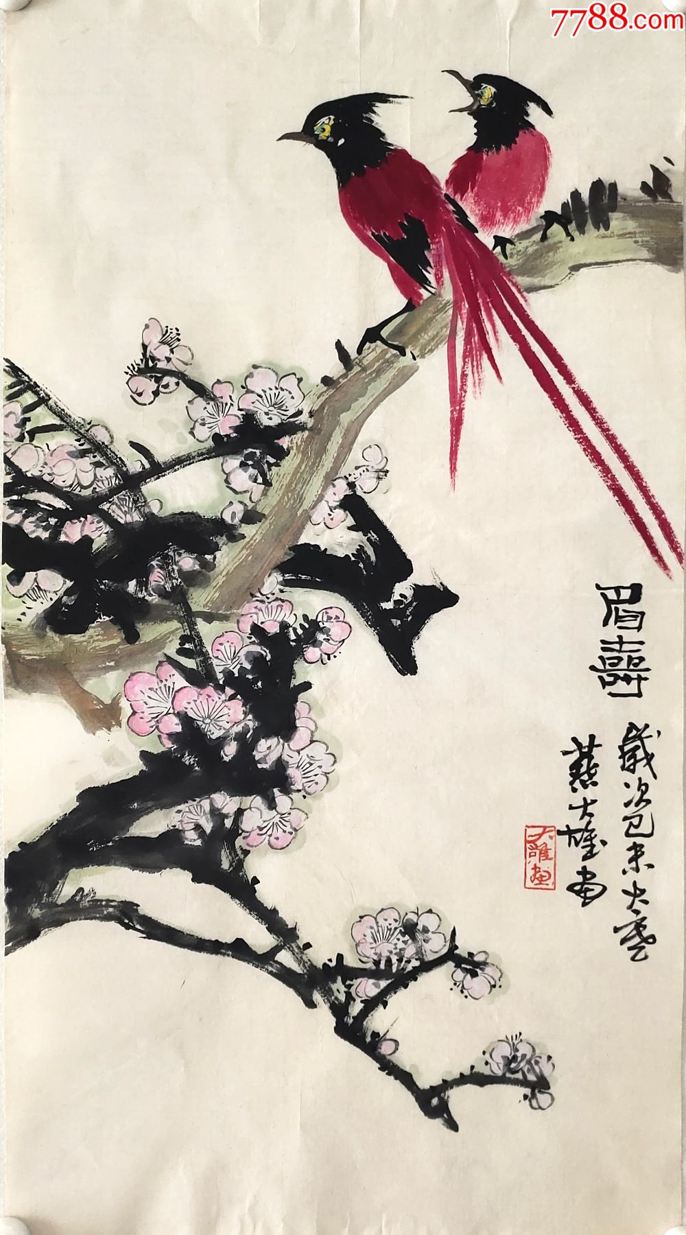 师从乔木,高级美术师蔡大雄花鸟画46*68-价格:980元-se86959069-花鸟