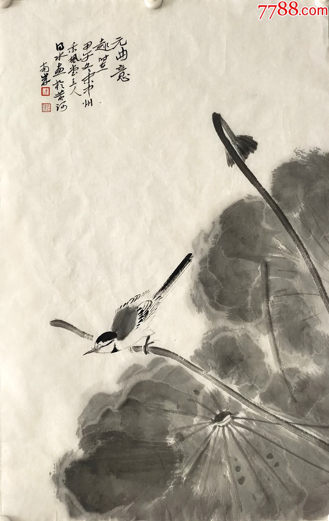 笔名得水号乘风堂主人连俊洲花鸟画4668