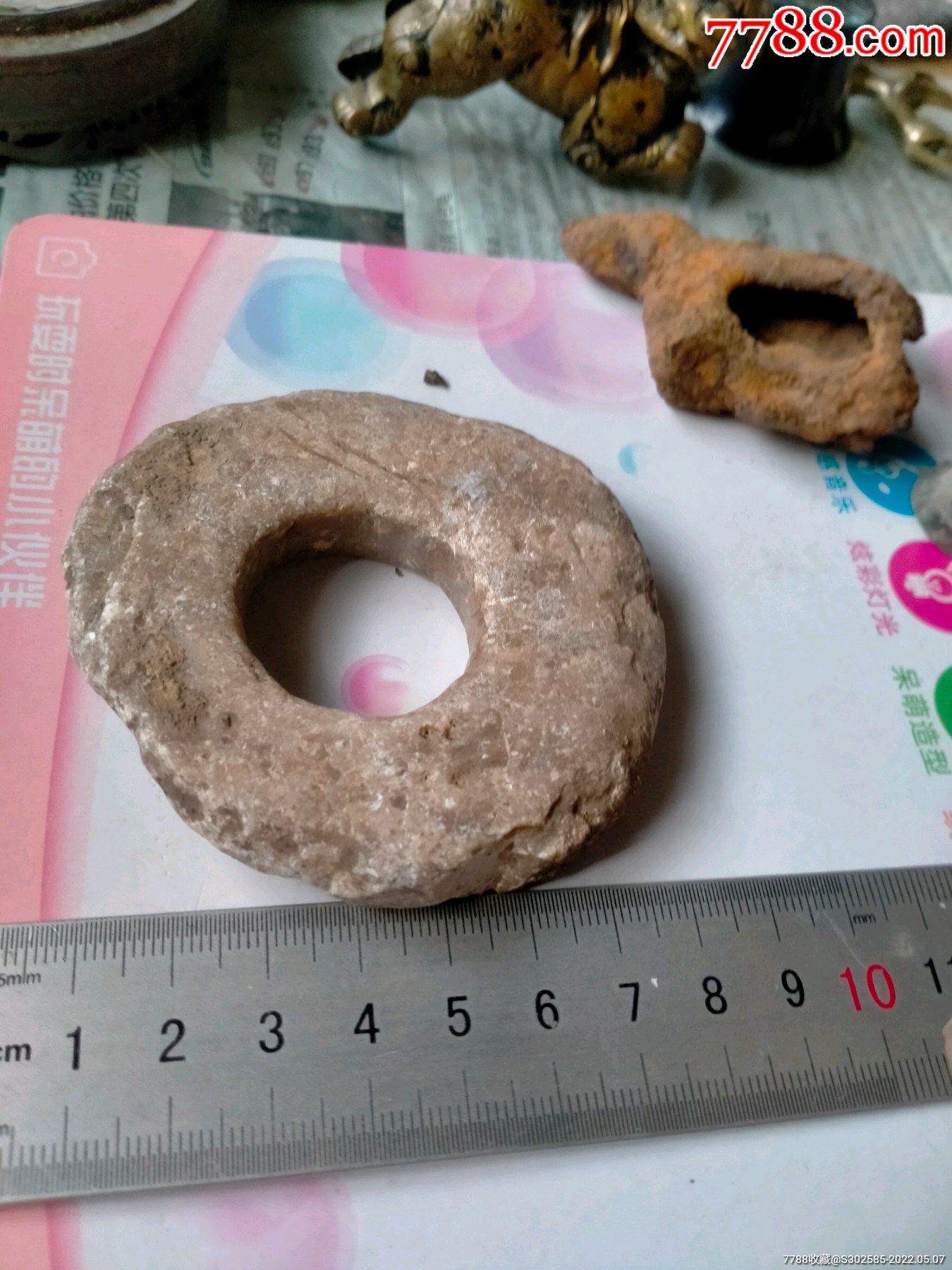 出土滑石工地深坑土里出的工地捡的老滑石古代滑石璧