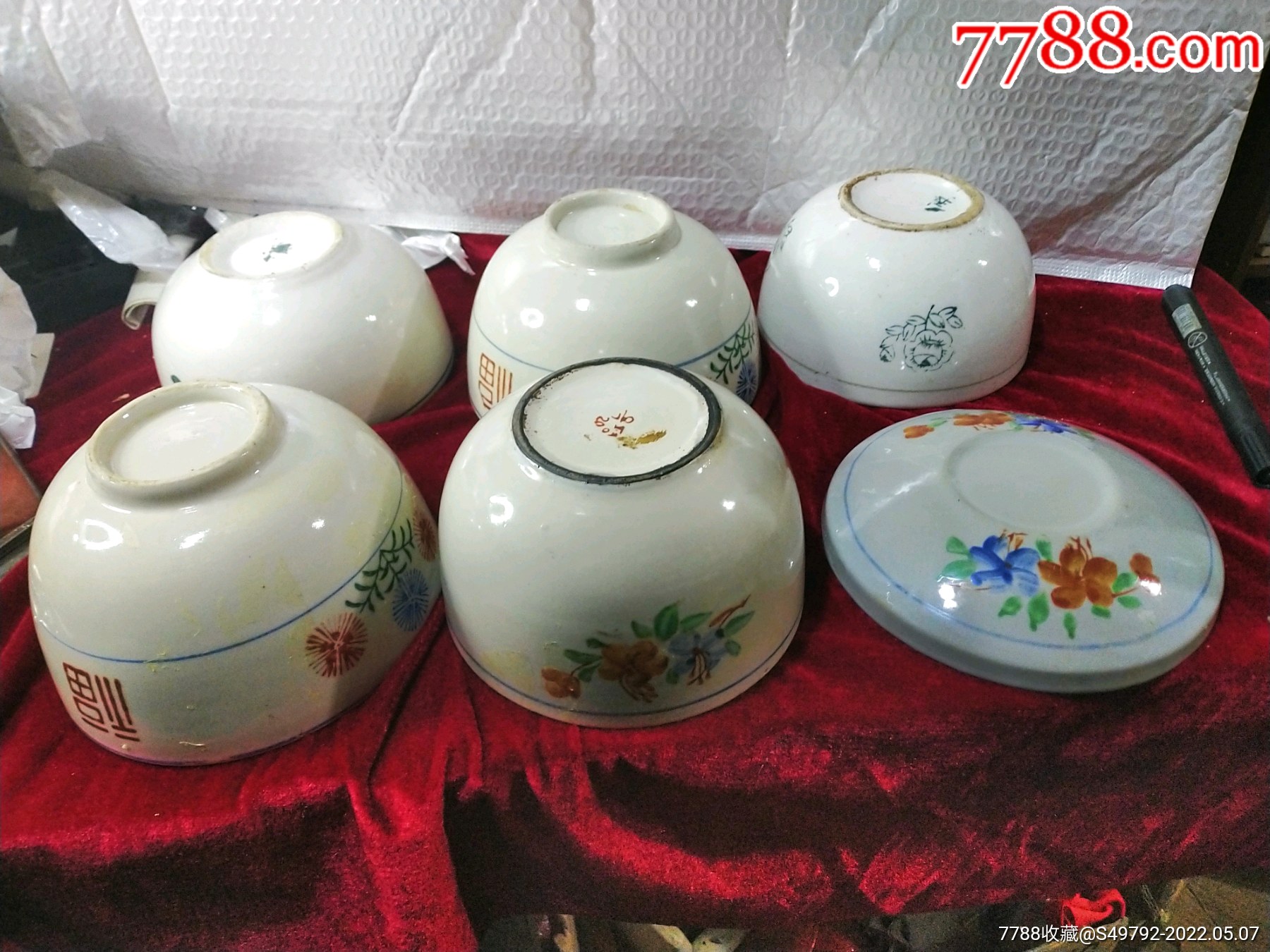 五个老碗一个盖_价格80元_第1张_7788商城__七七八八商品交易平台