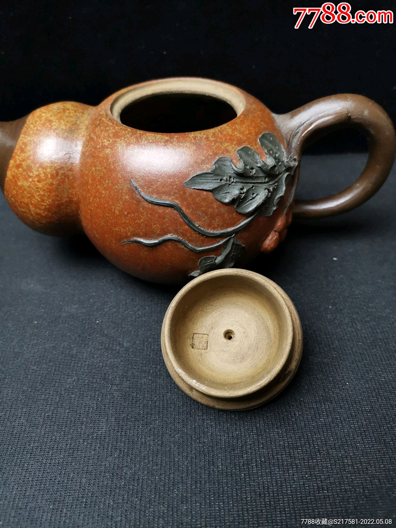 精品紫砂壶蒋蓉老师作品葫芦花器壶型制作精美品相完好