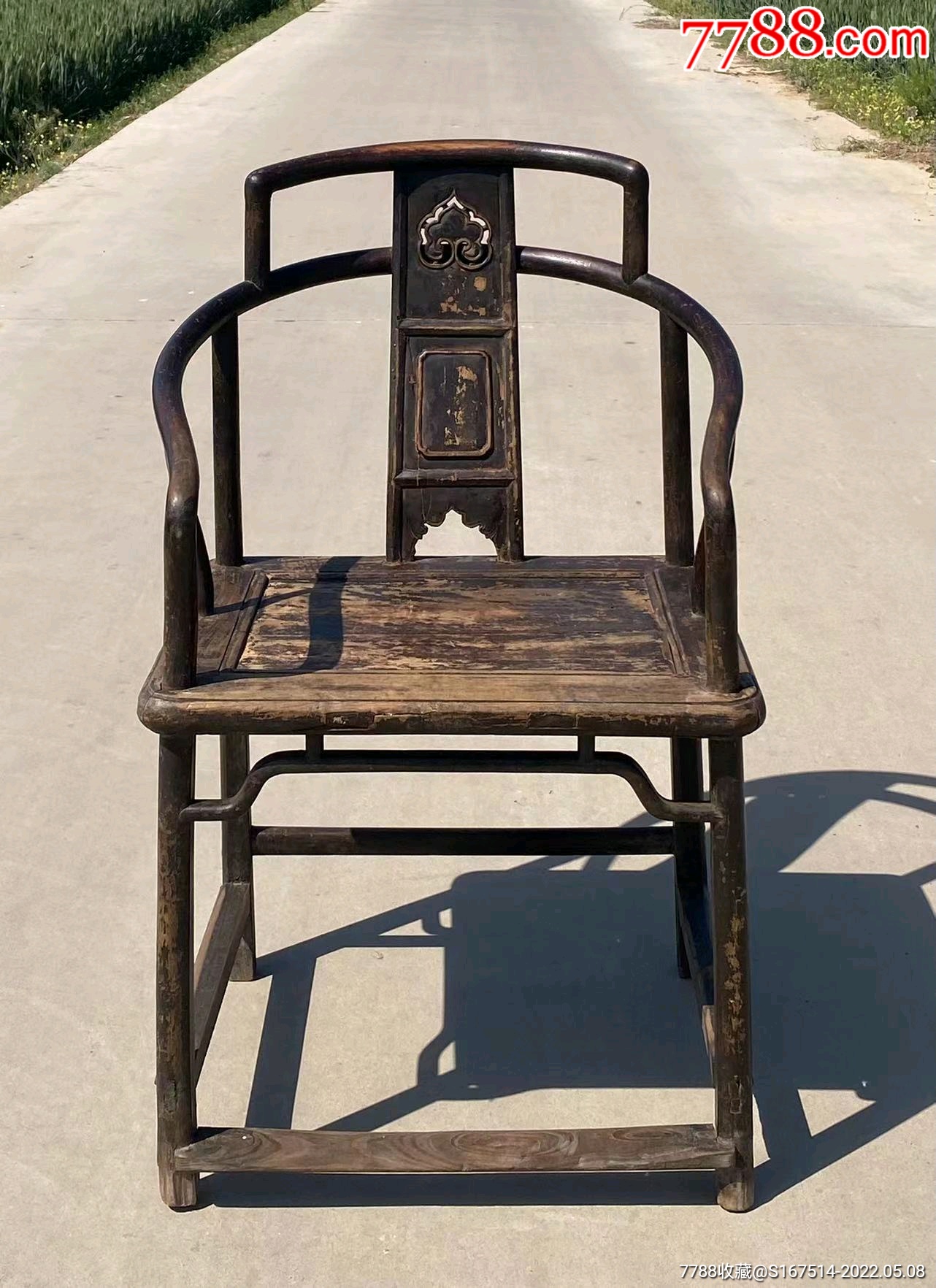 清早期官帽椅尺寸5745高95榆木制式独特椅子靠背重加搭脑用意为官运上