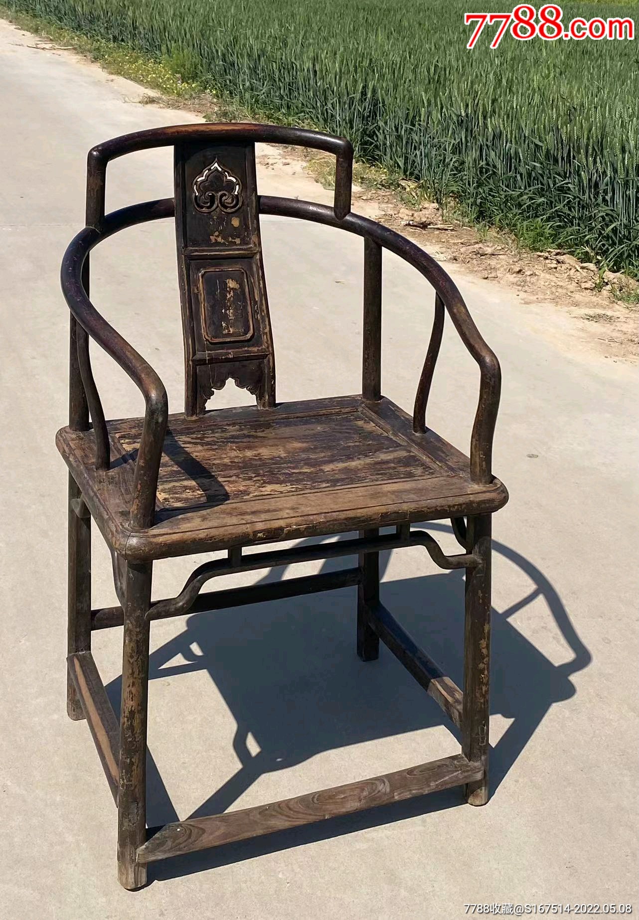 清早期官帽椅尺寸5745高95榆木制式独特椅子靠背重加搭脑用意为官运上