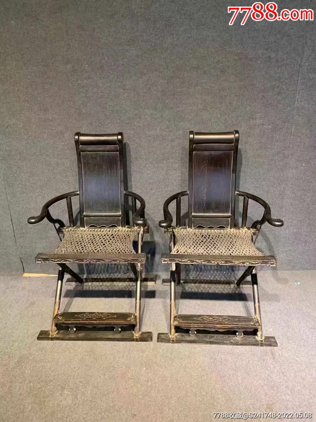 清代小叶紫檀交椅