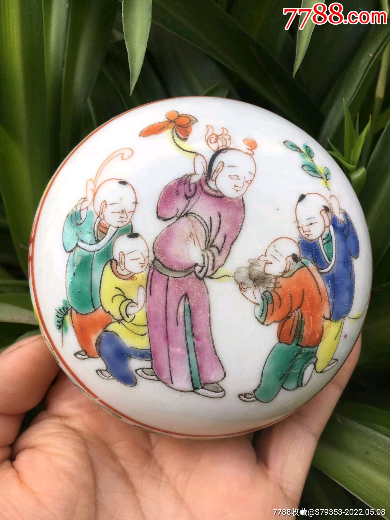 精品清代粉彩五子登科人物粉盒盖