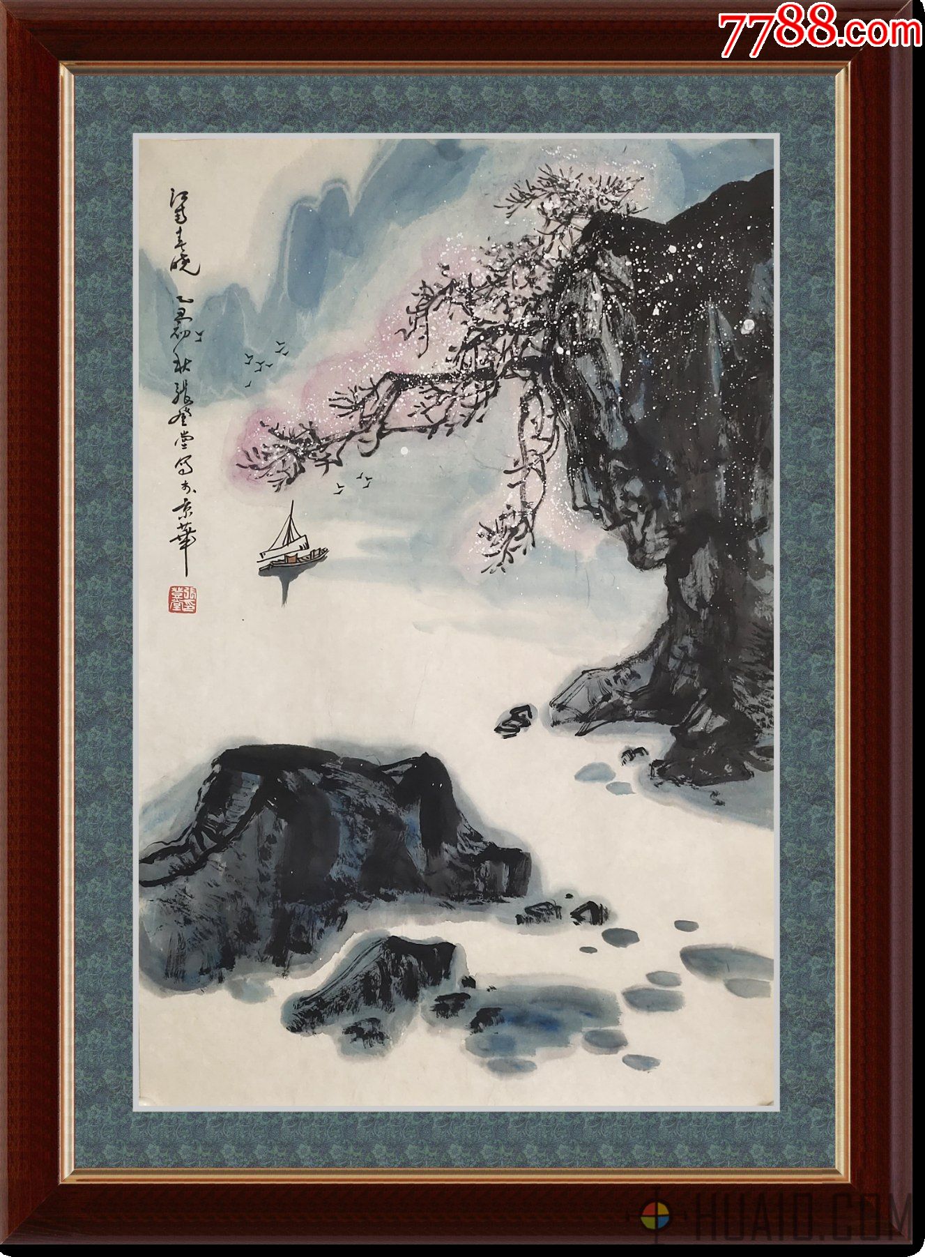 山东画院名誉院长一级美术师刘宝纯4668