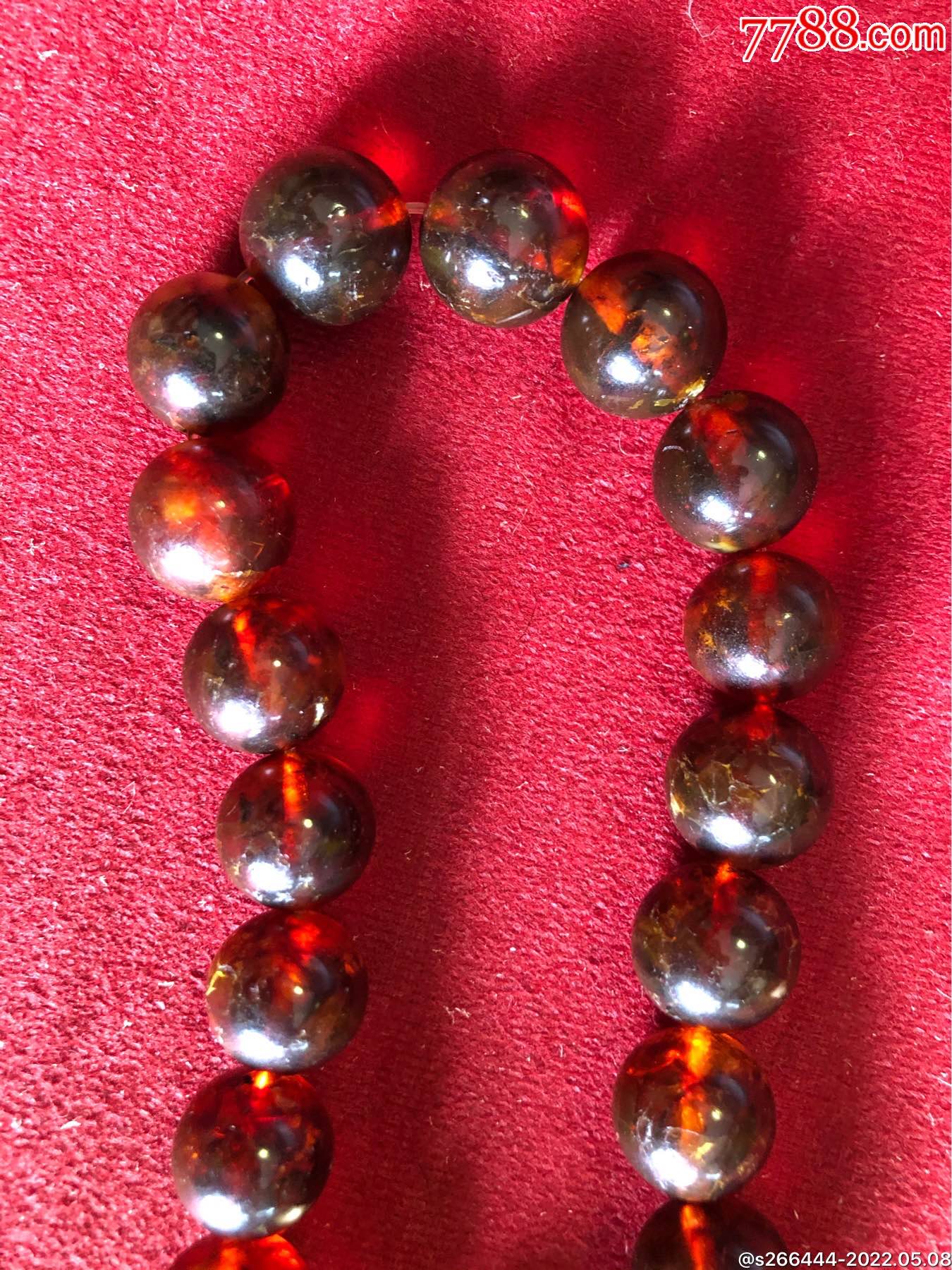 琥珀珠20颗