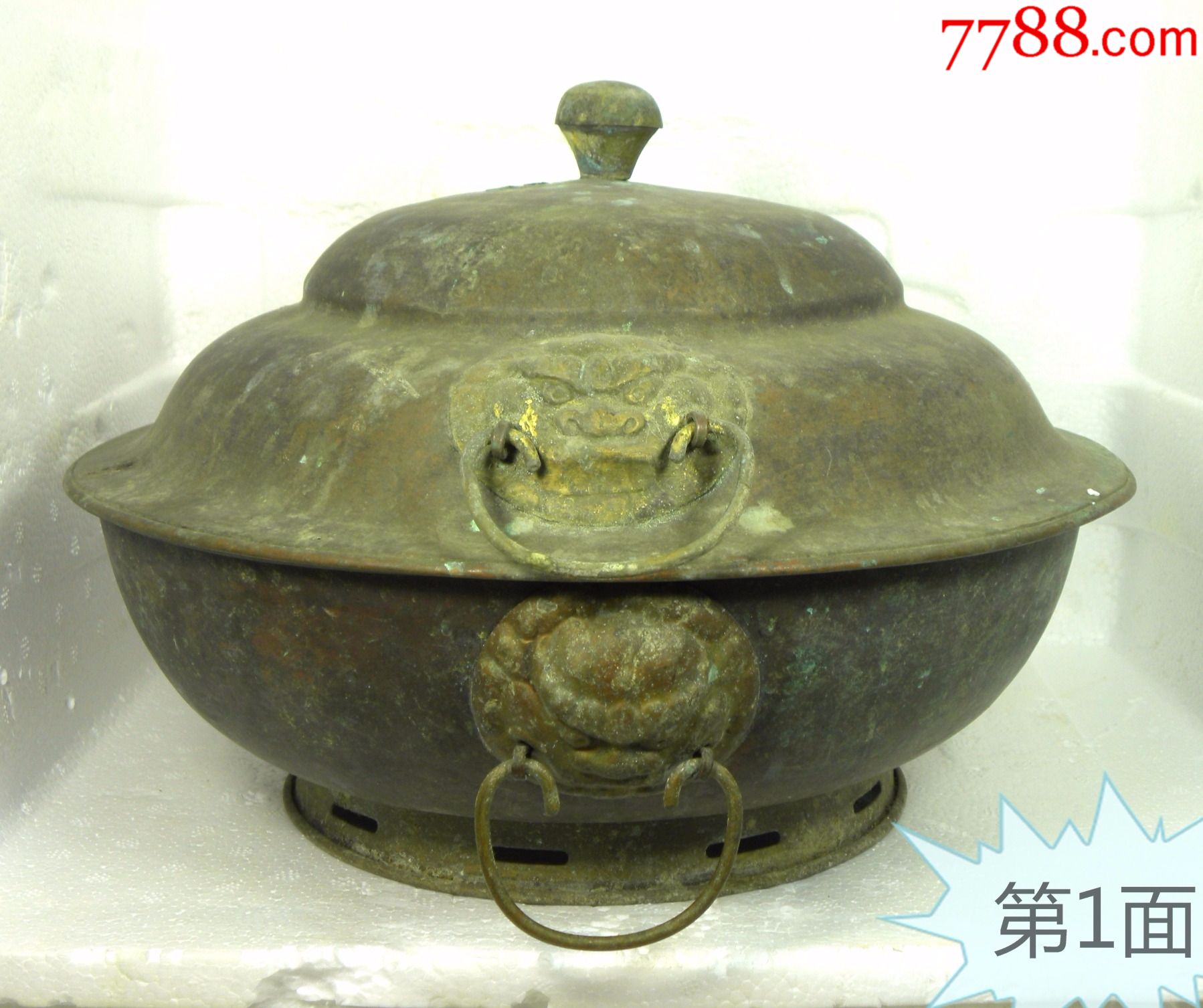 清代精品㊣双狮铜火锅稀少