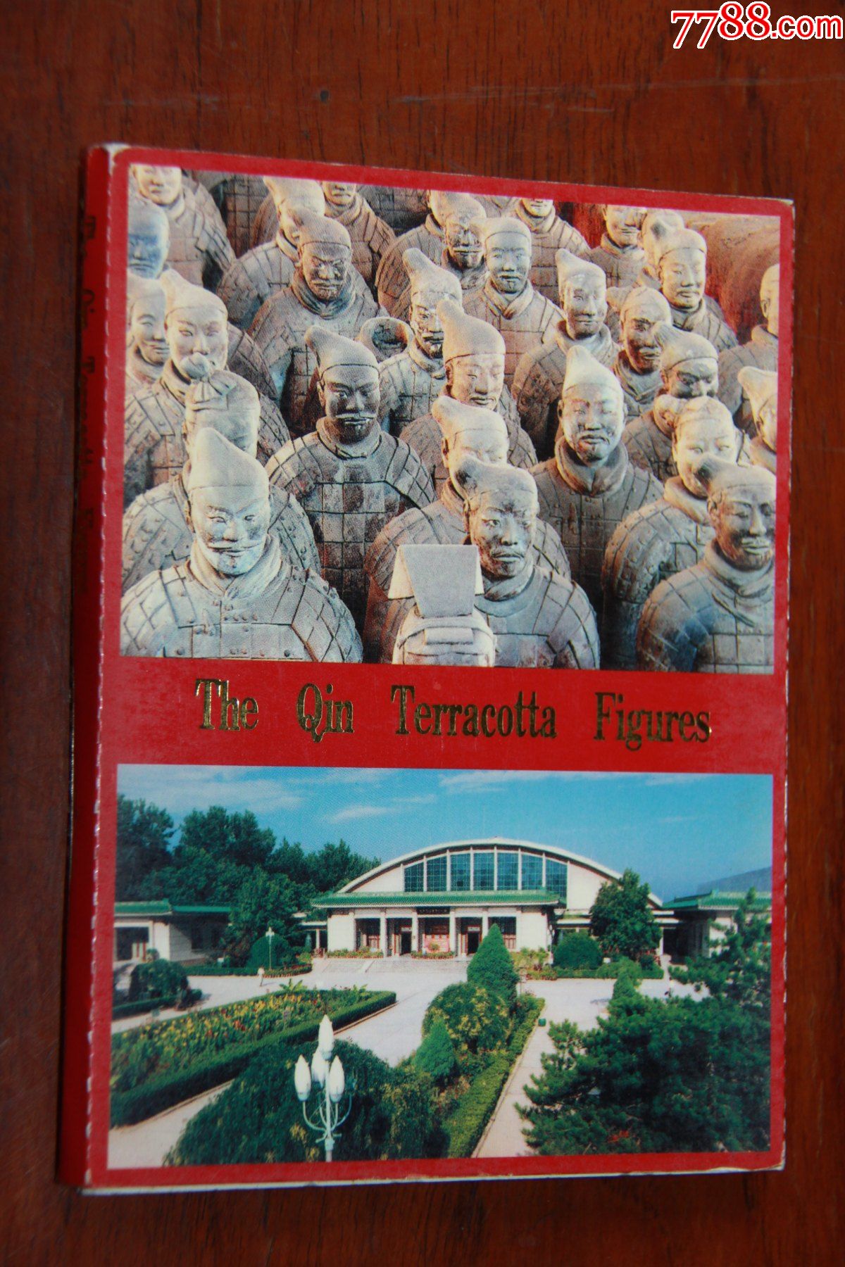 秦始皇兵马俑明信片