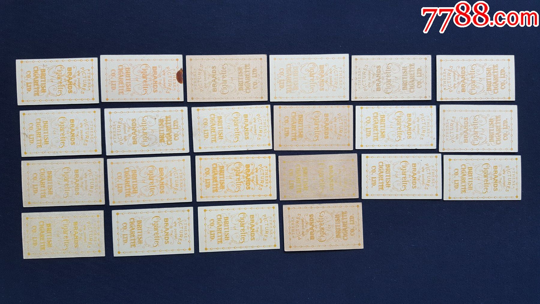 民国烟卡72行70枚