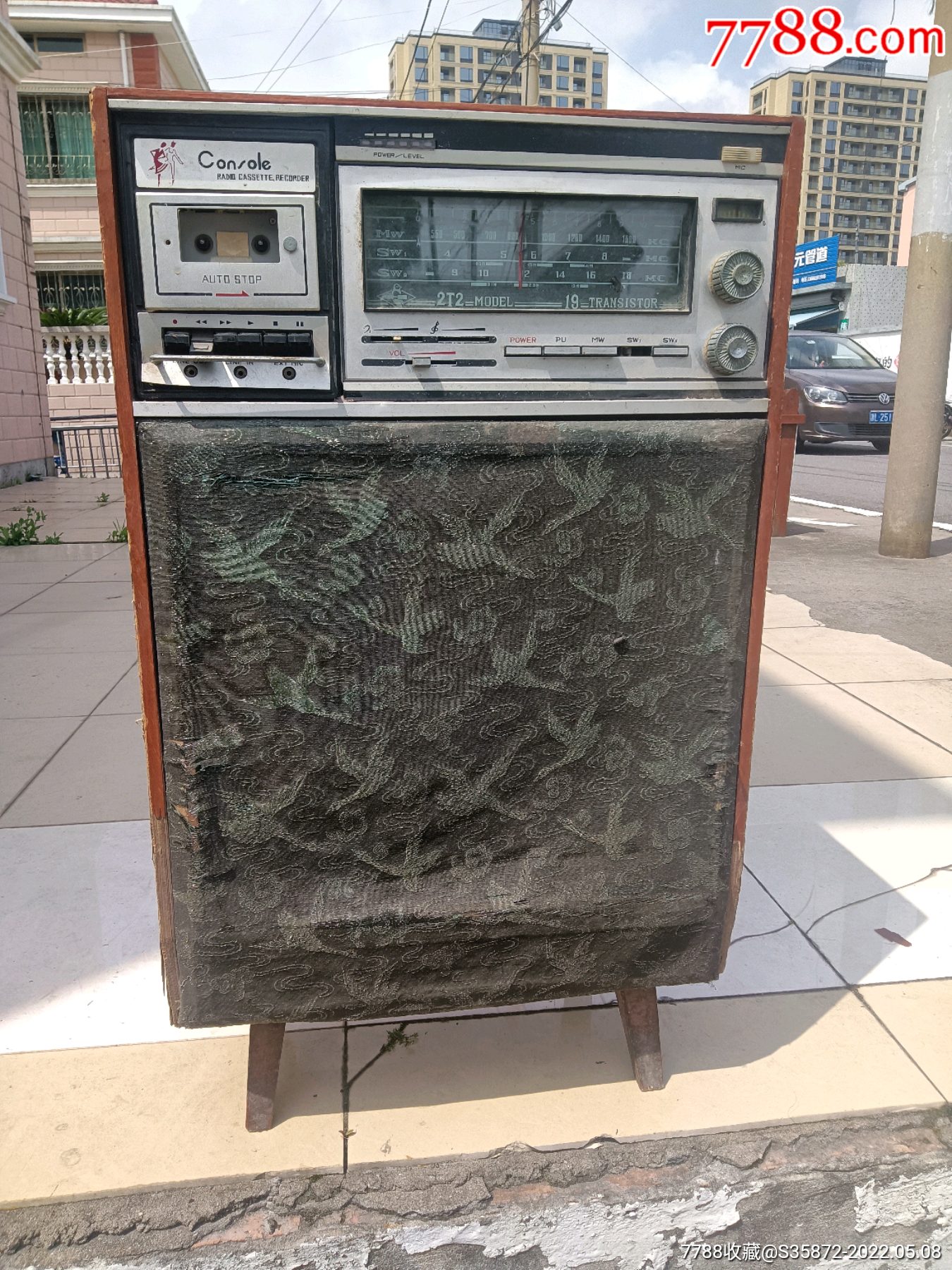 落地式收录机_价格160元_第1张_7788商城__七七八八商品交易平台(7788