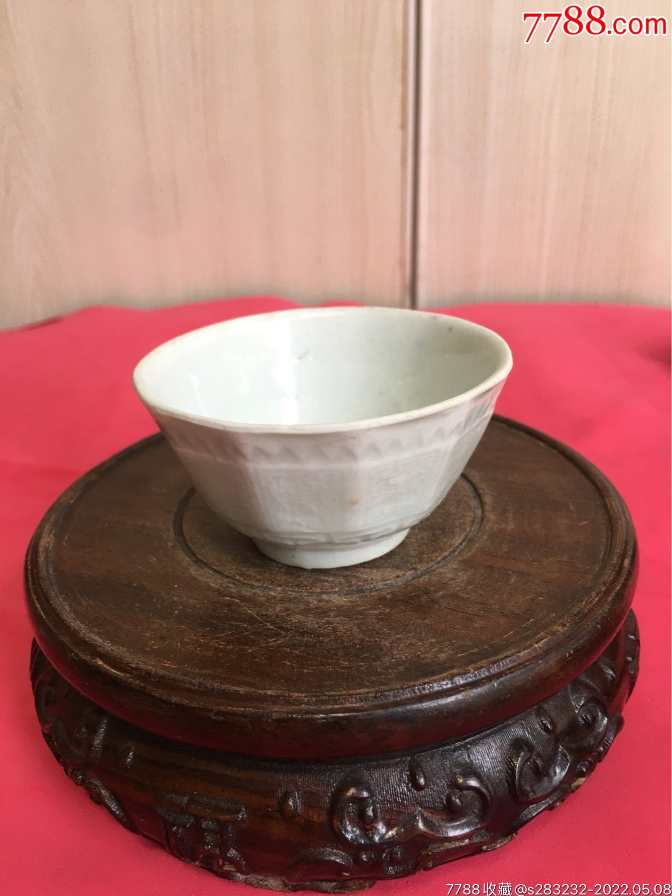 清代德化窑十二方形寿字杯