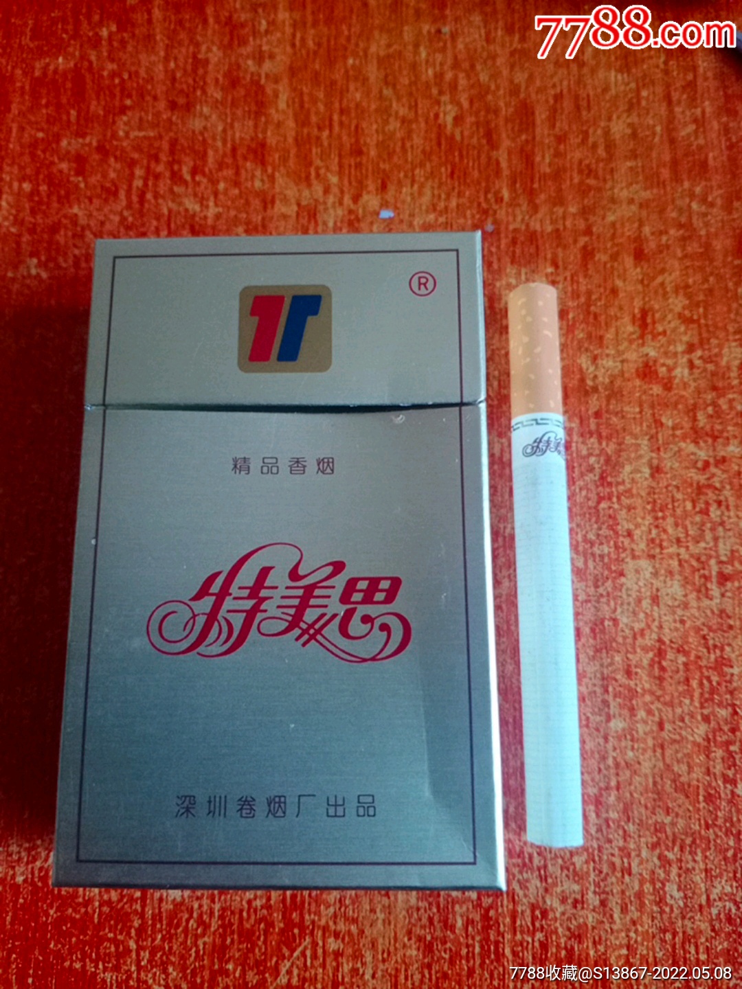 深圳特美思香烟价格图片