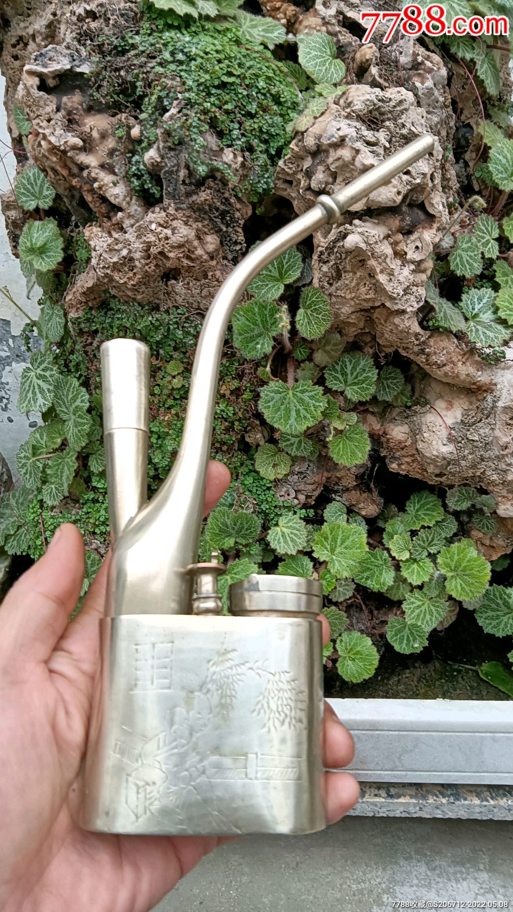 水烟袋_价格650元_第1张_7788收藏__收藏热线