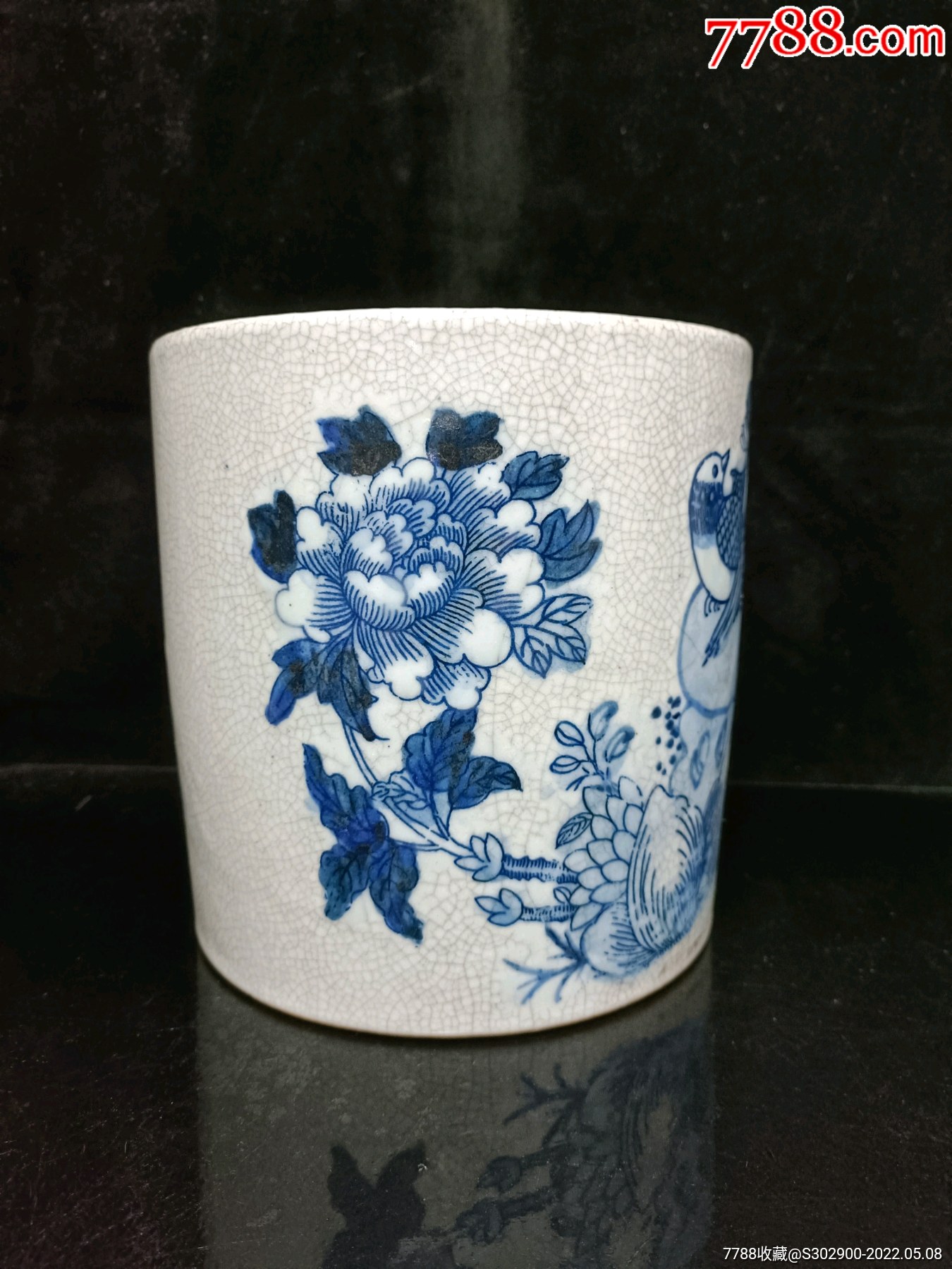 青花开片花鸟笔筒