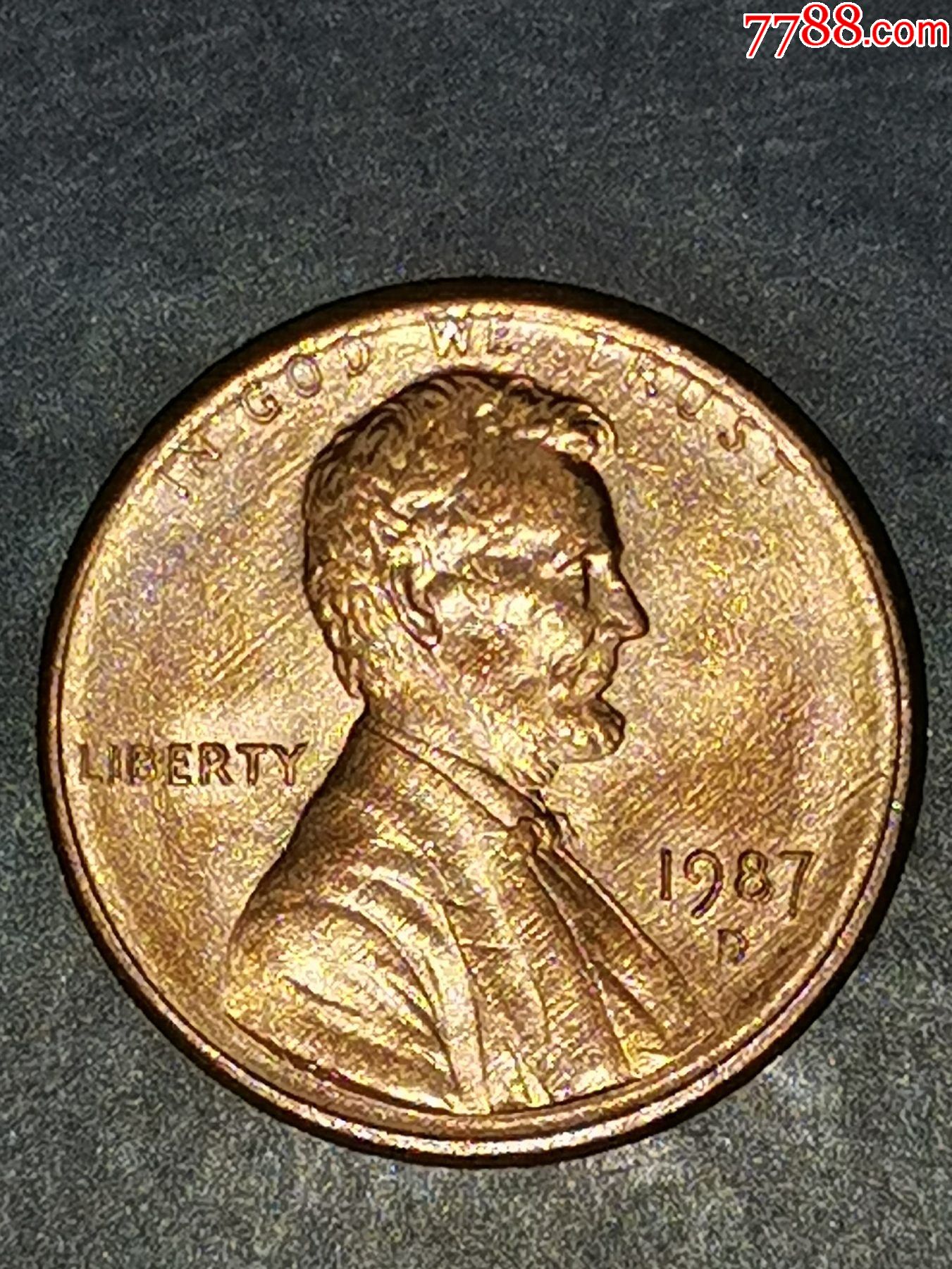 美国1987年1美分d版