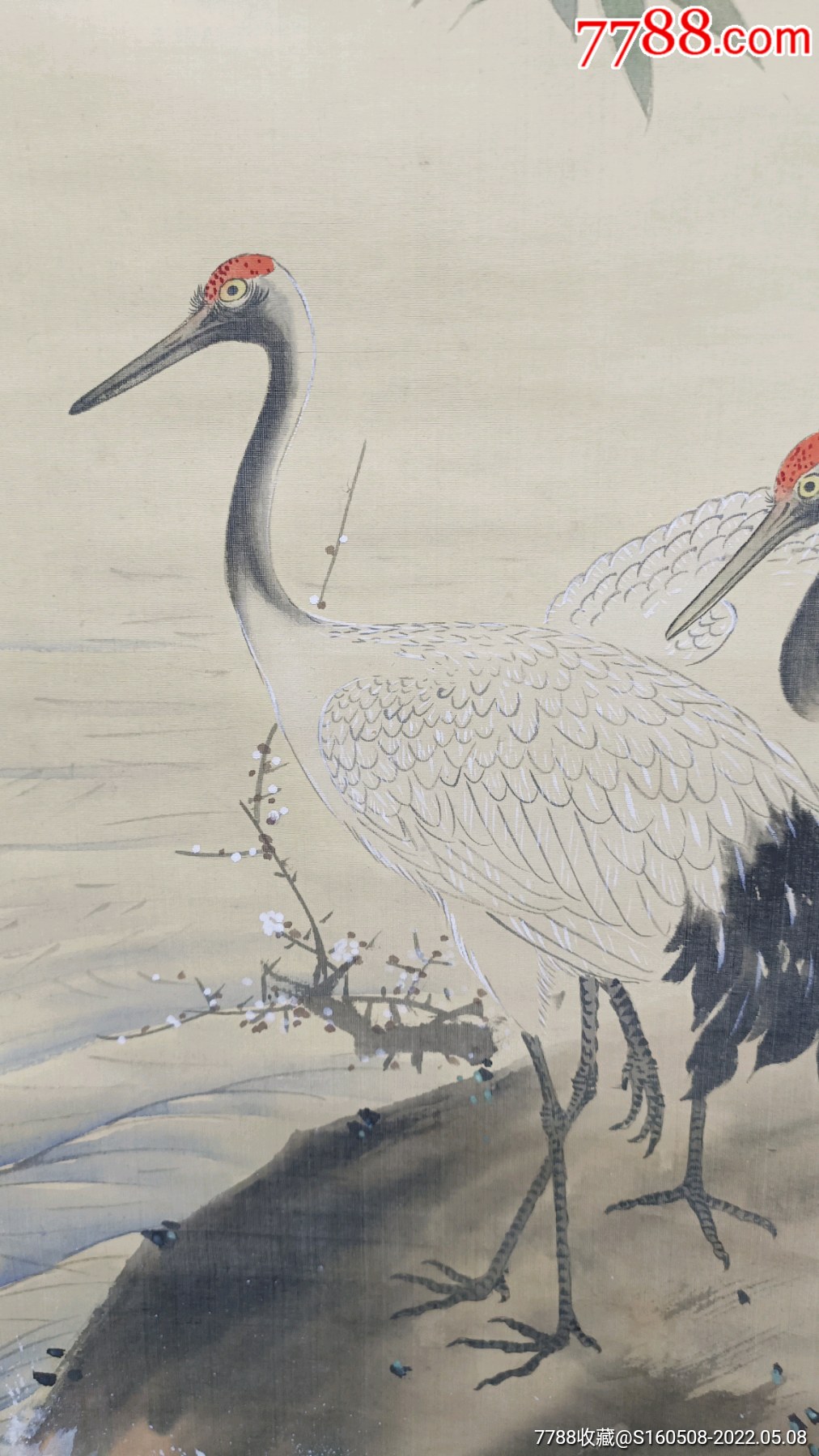 松村景文《双鹤图》_第6张_7788书画网