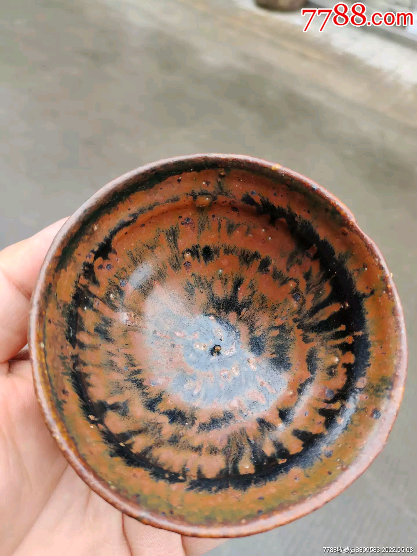 "商品>>>>￥5,880五品以下99宋代茶盏