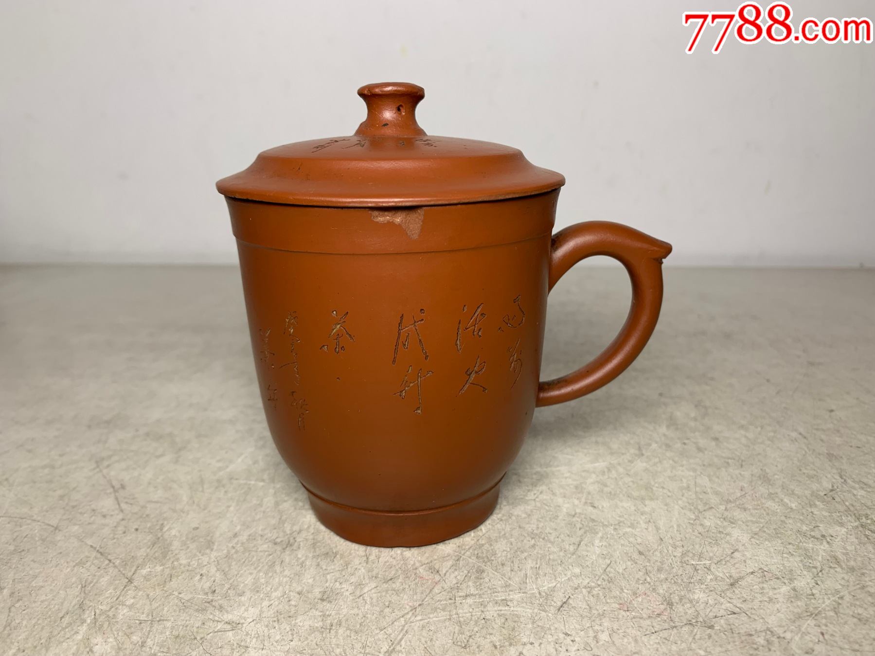八十年代刻梅花宜兴紫砂茶杯_价格80元_第1张_7788收藏__收藏热线