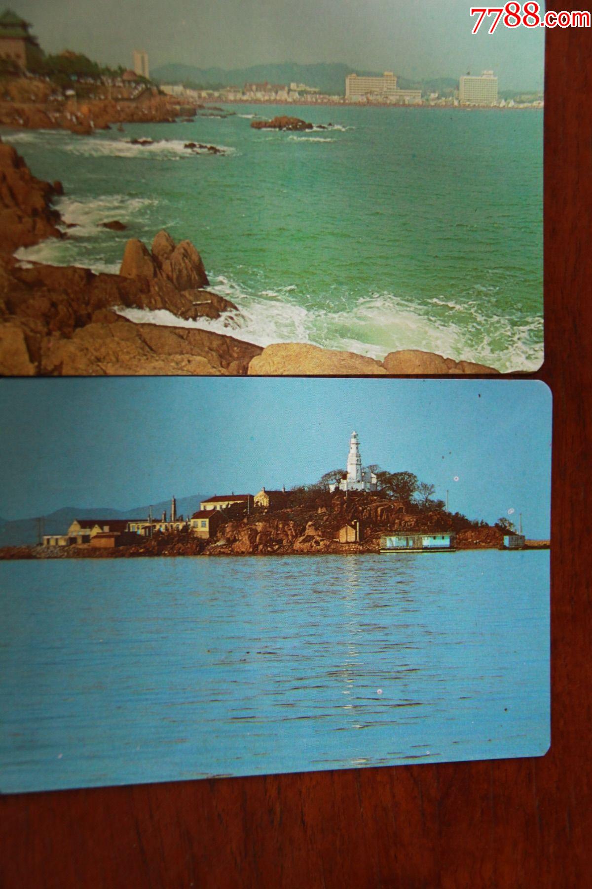 青岛风光明信片