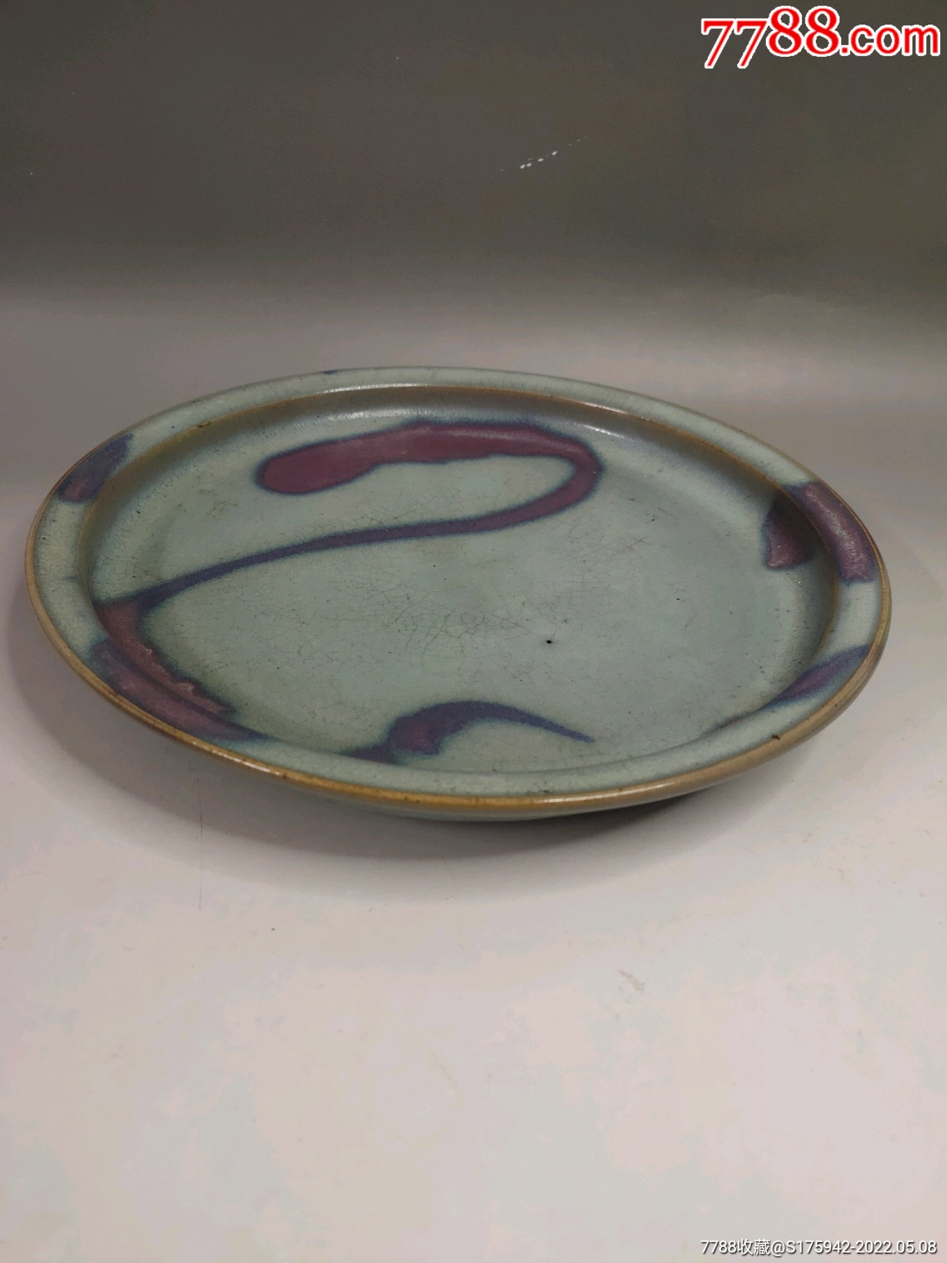 钧瓷大折沿盘_花釉/窑变瓷_品牌图片_收藏价格_7788闹钟收藏