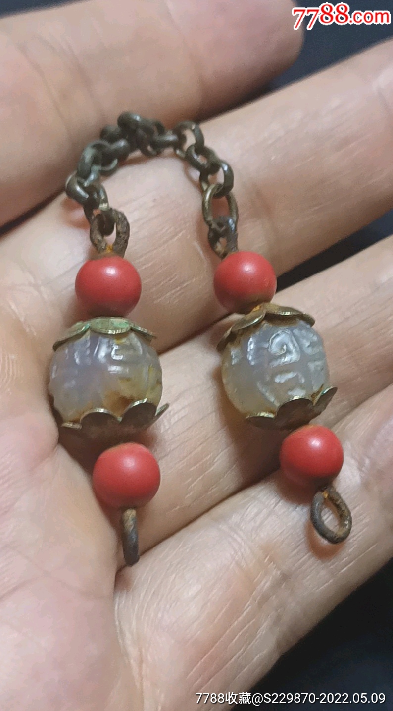 清代玛瑙饰品