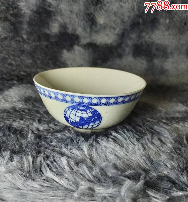 瓷碗装饰碗饭碗菜碗印花碗民国碗建国碗地球碗青花碗_价格750元_第1张