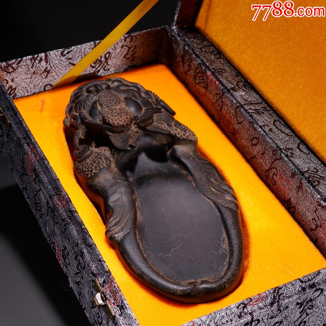 端石雕瑞兽型砚台._价格3000元_第1张_7788收藏__收藏热线